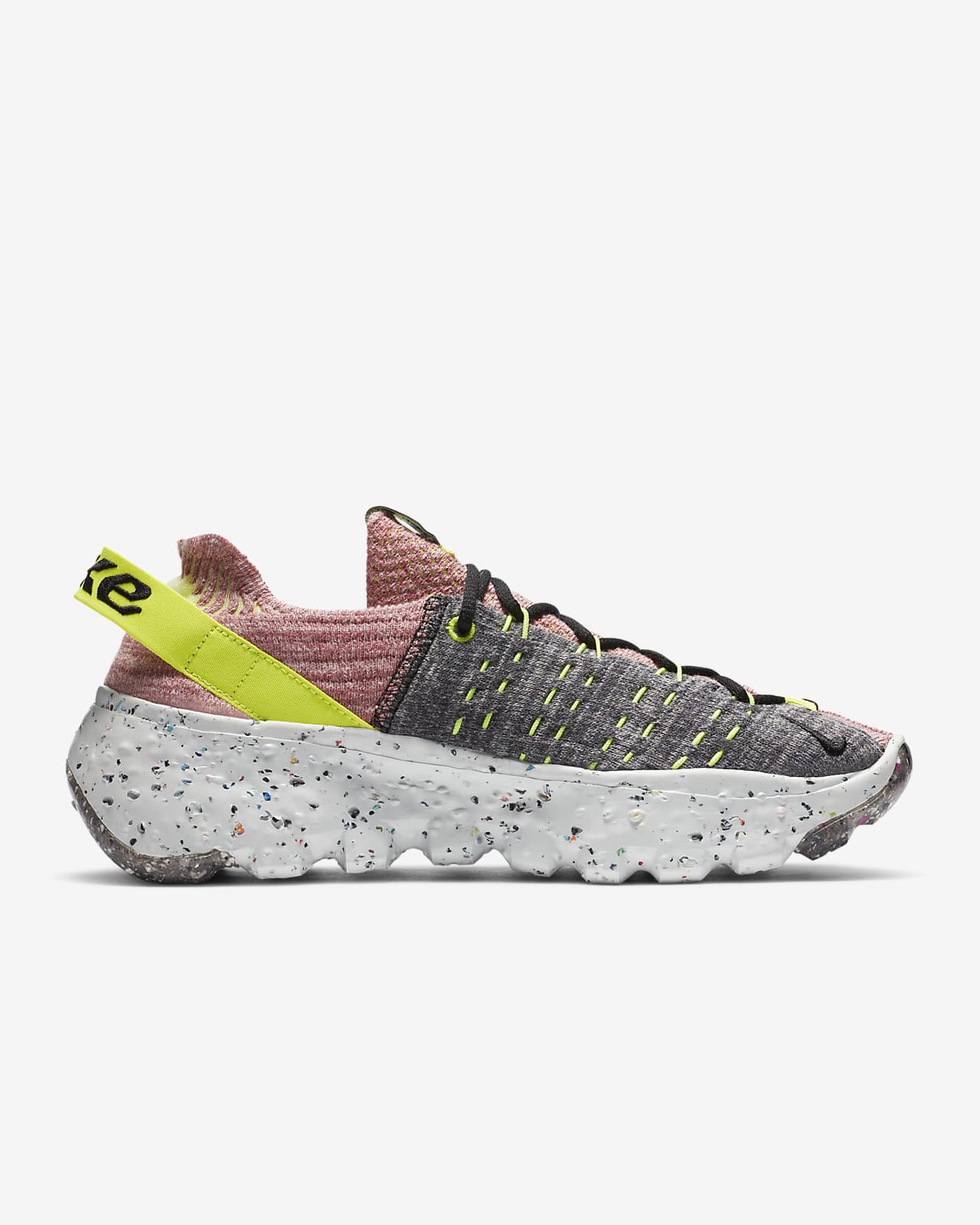 nike space hippie 04 lemon