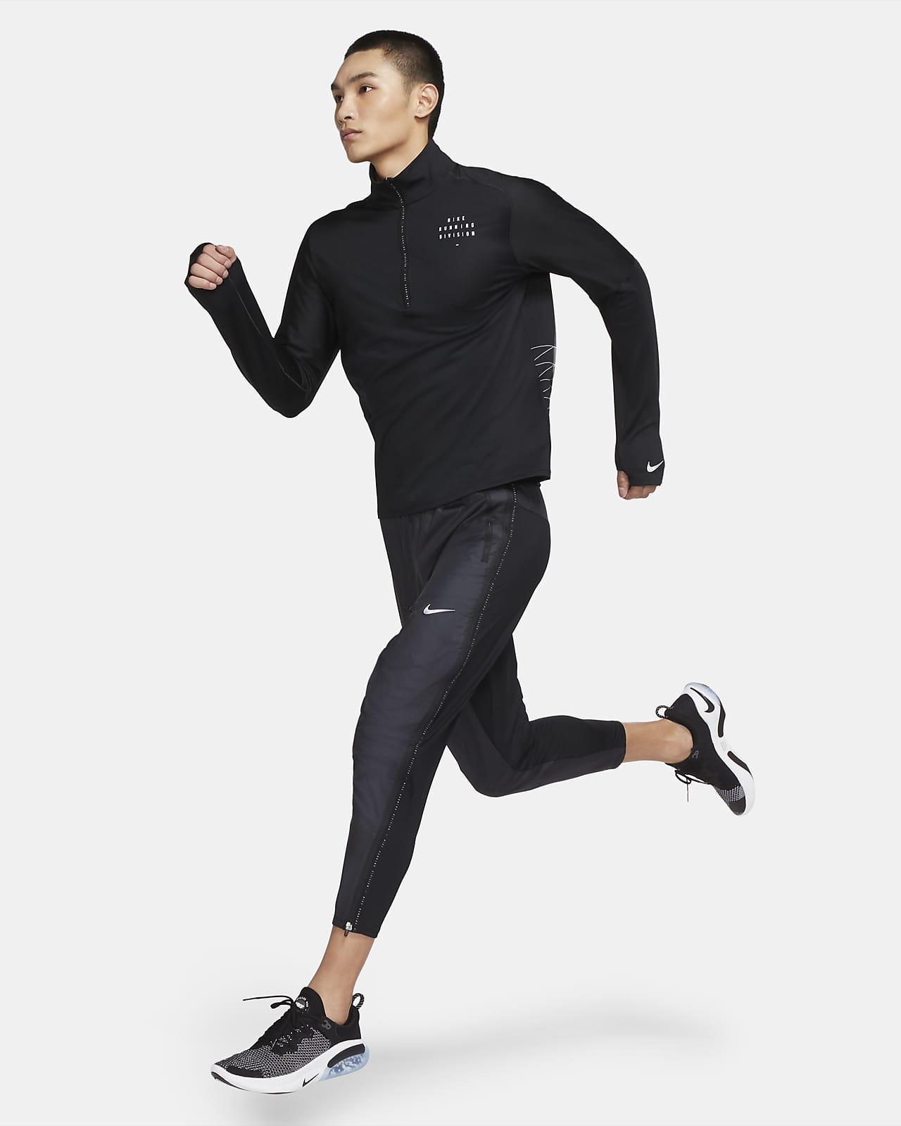 nike running phantom essentials jogger