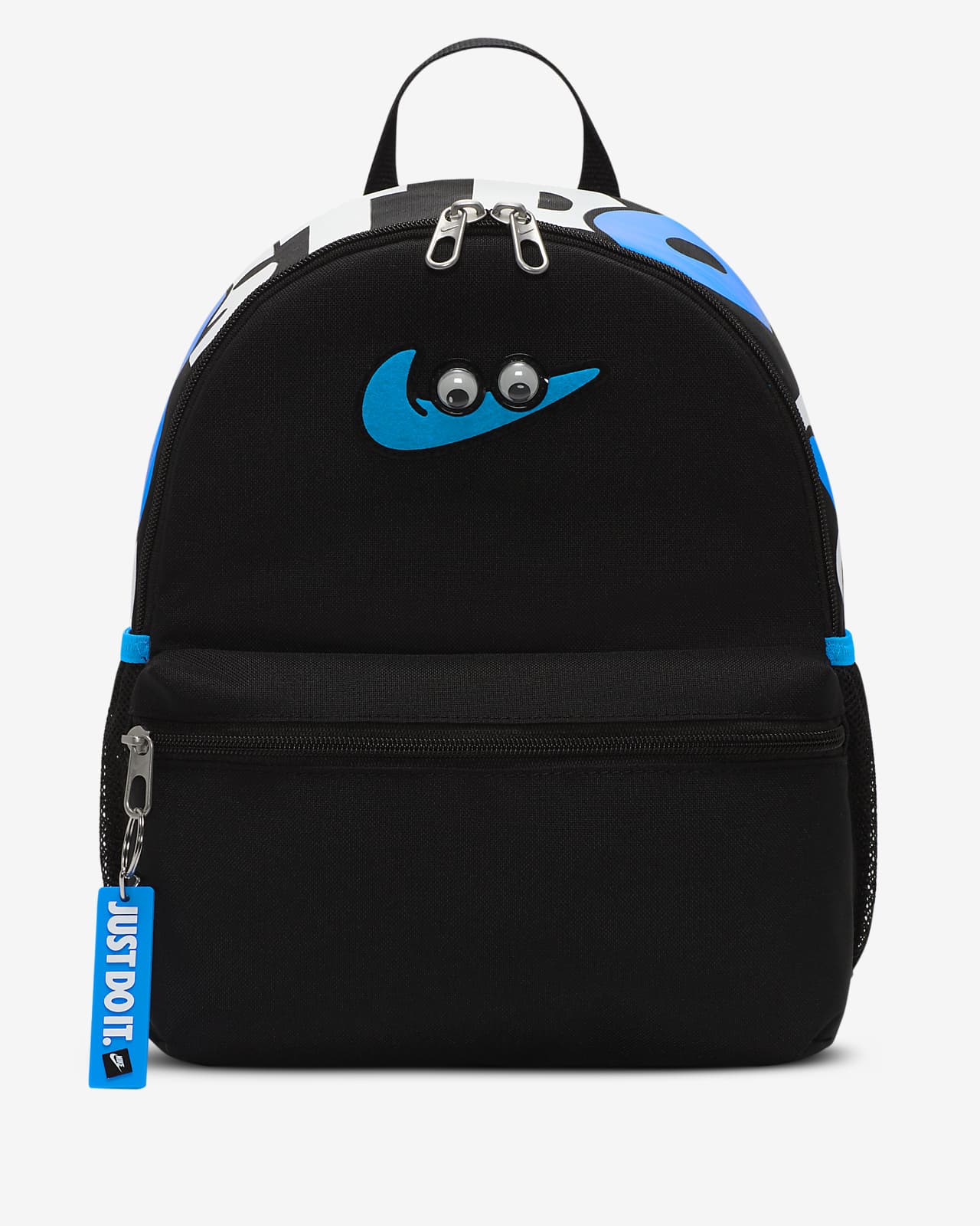 Nike brasilia cheap backpack mini