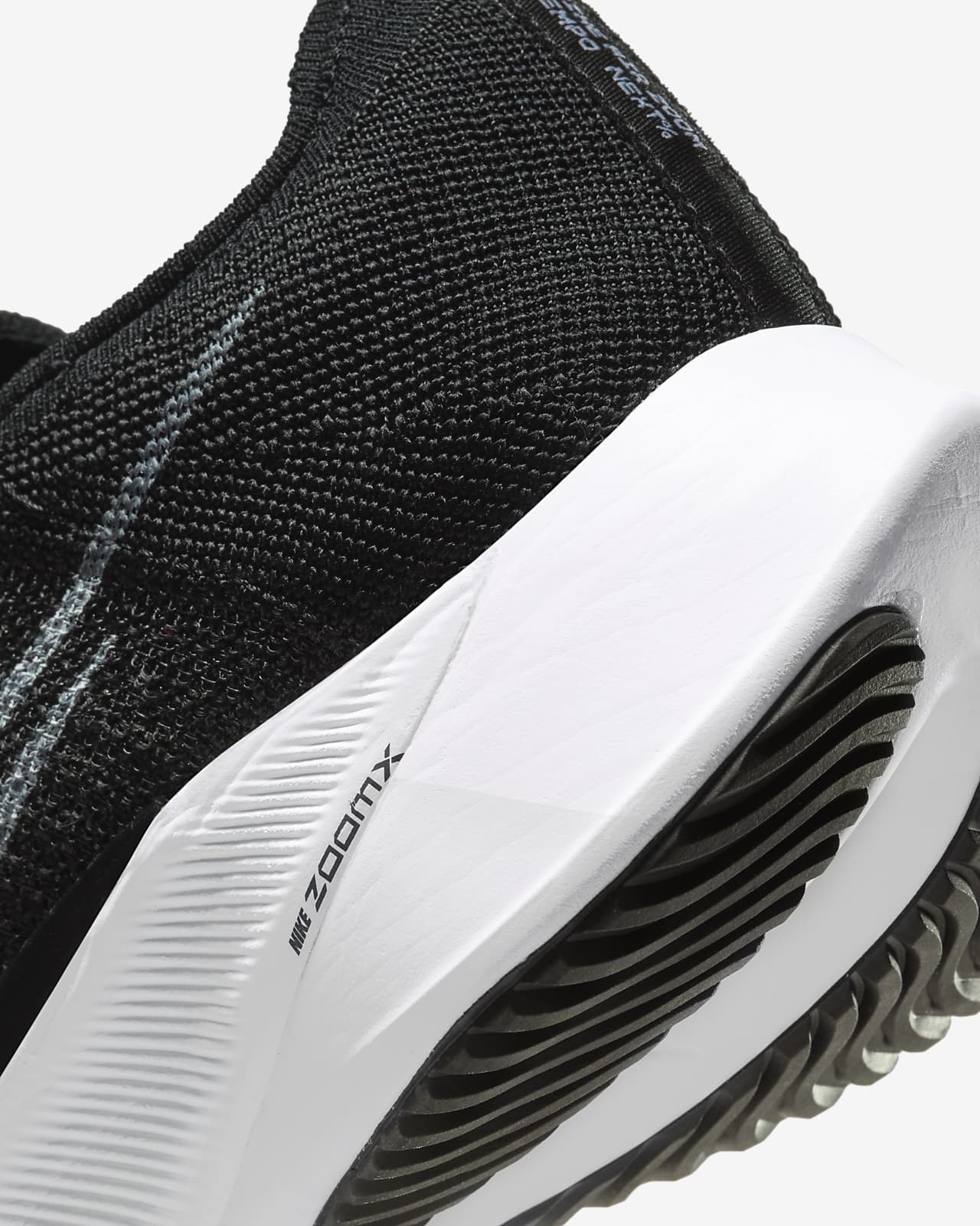 nike löparsko pronation