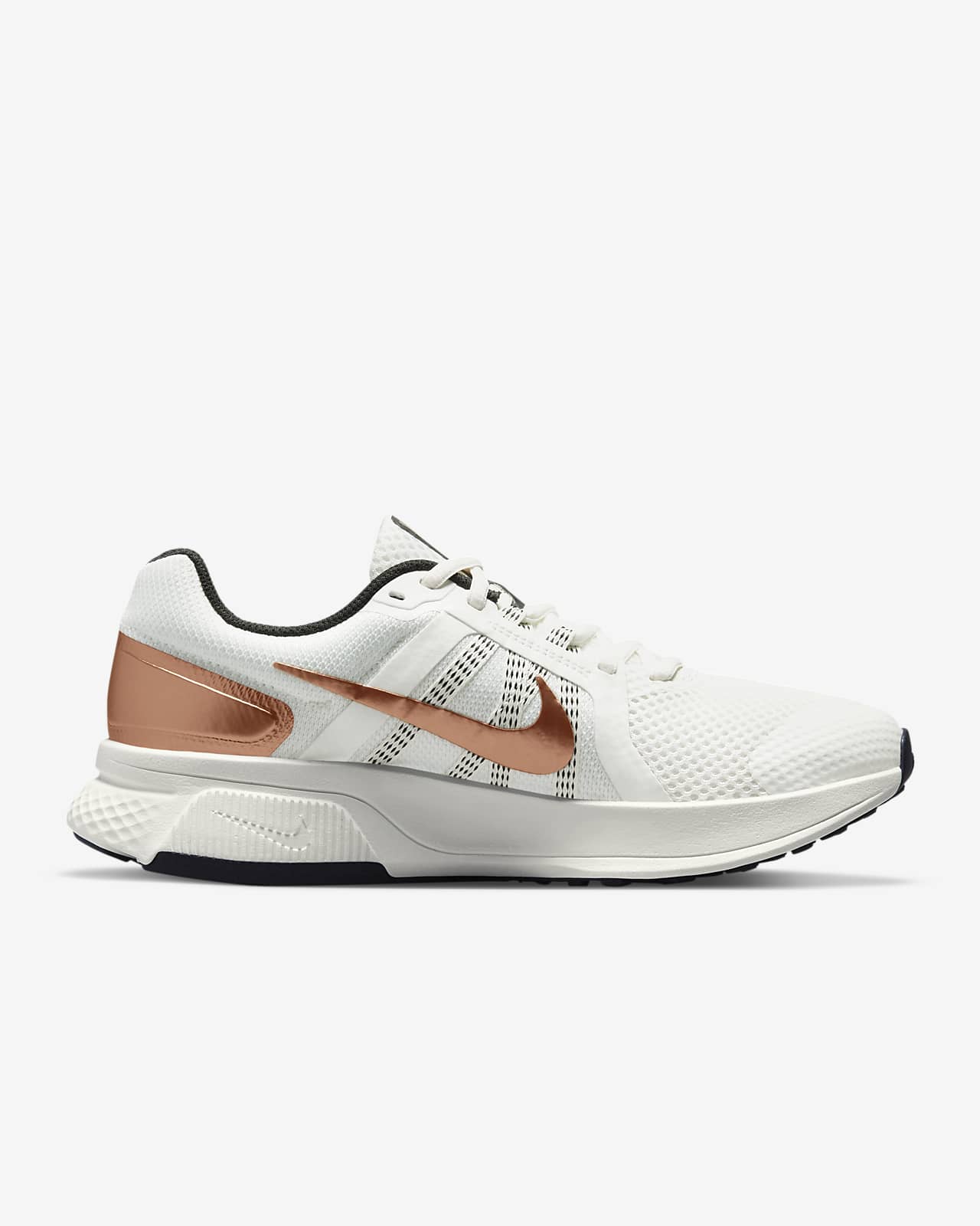 Nike Run Swift 2 Women's Road Running 
