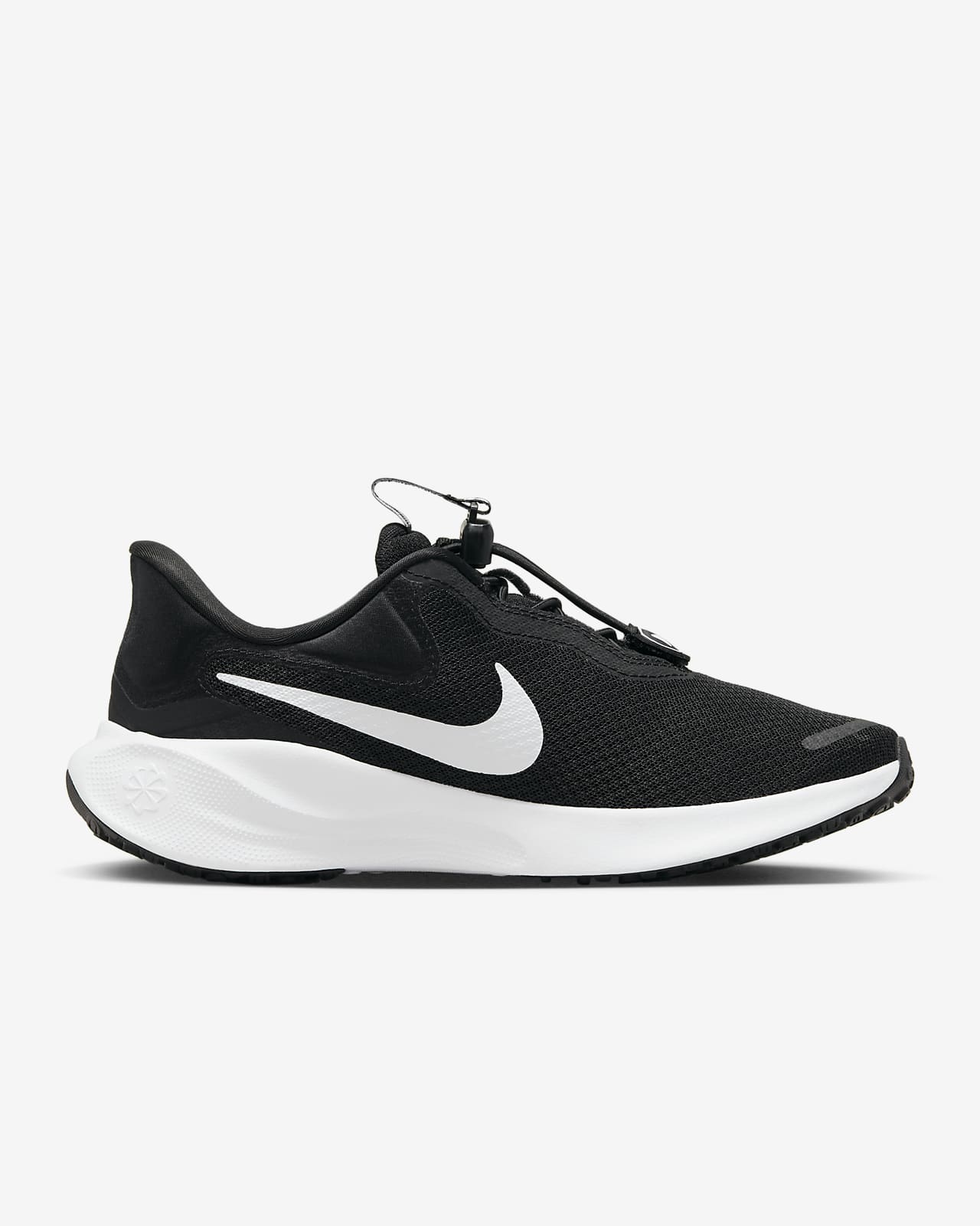 Nike Revolution 6 FlyEase Women's Easy On/Off Road Running Shoes