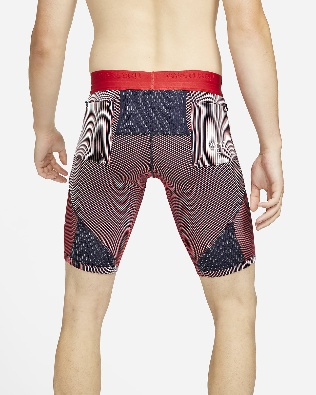 nike gyakusou shorts mens