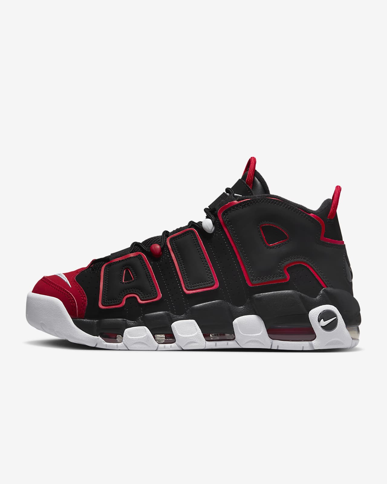 Nike Air More Uptempo '96 Men's Shoes