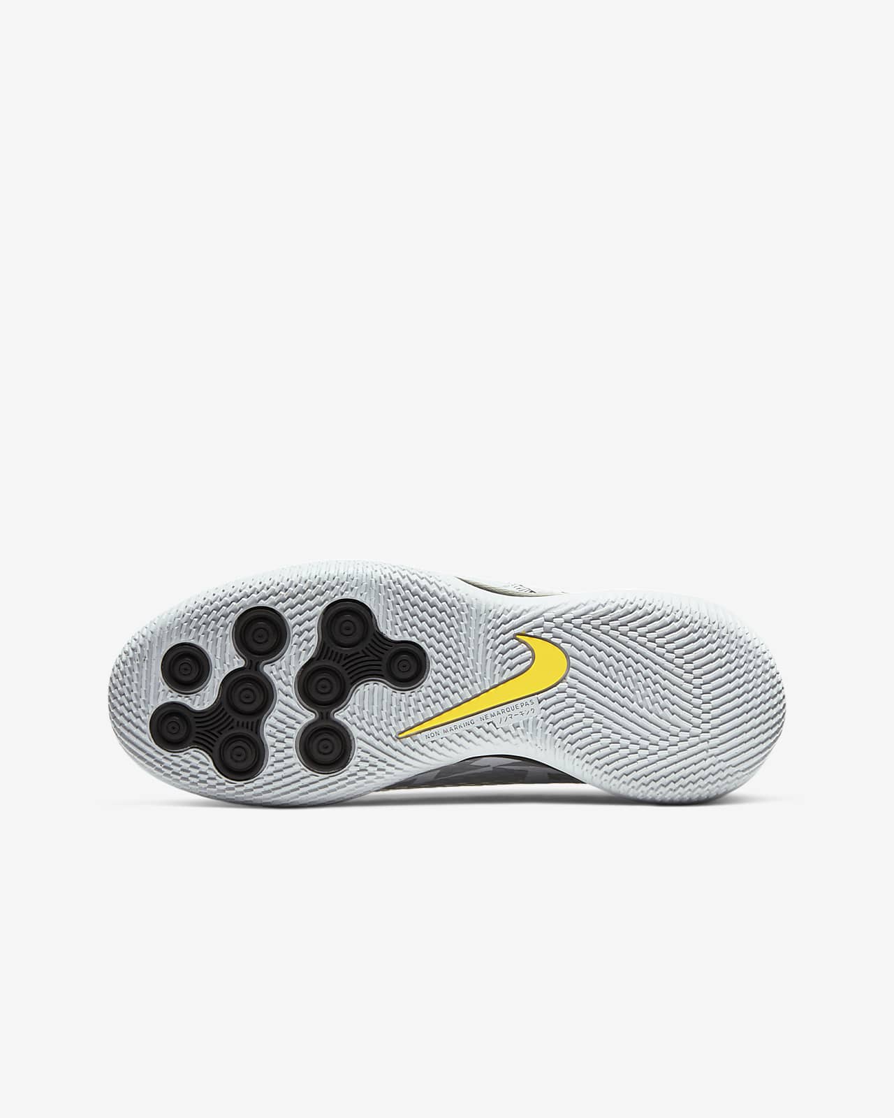 nike phantom for kids