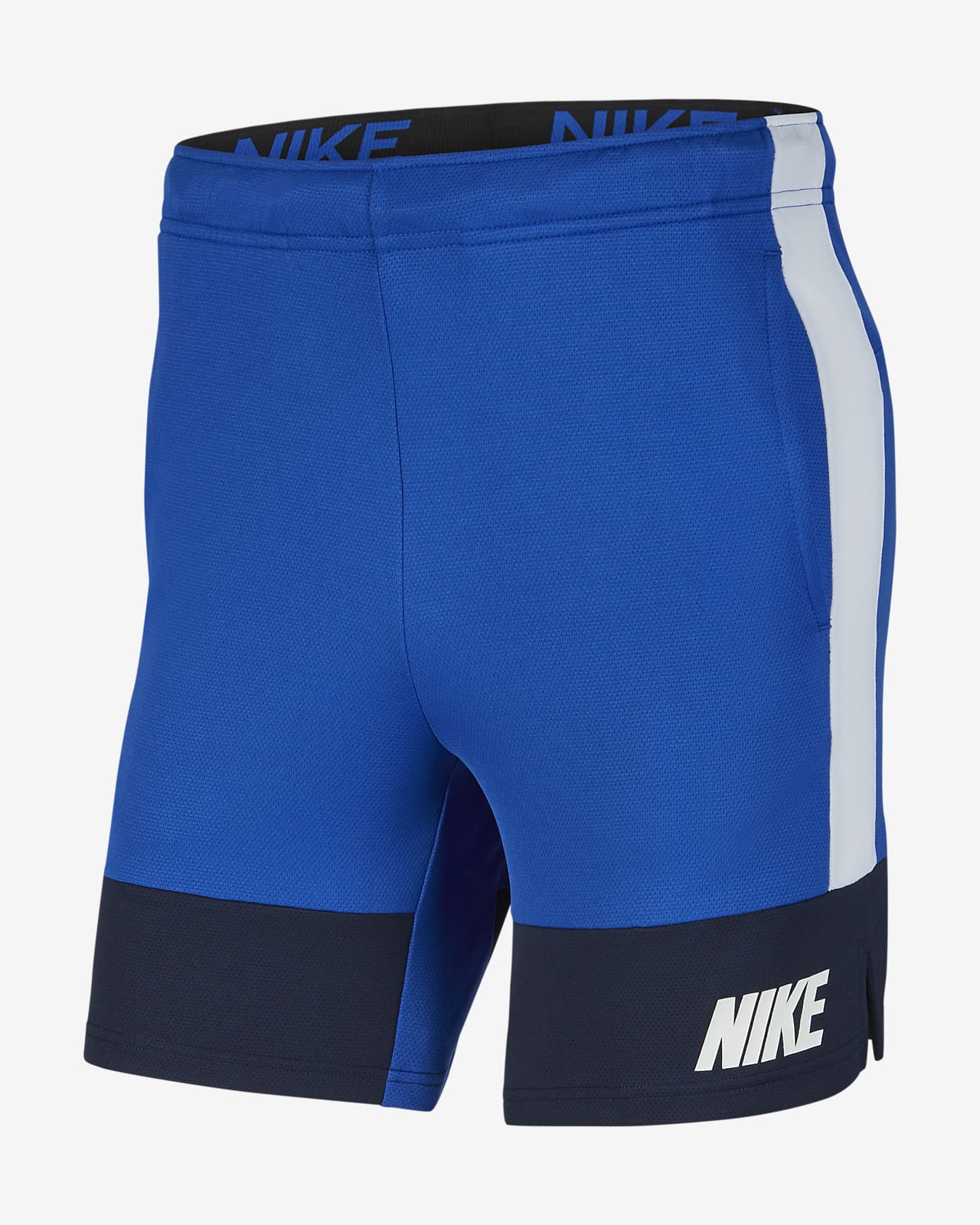 Nike Dri-FIT Men's Training Shorts. Nike SG