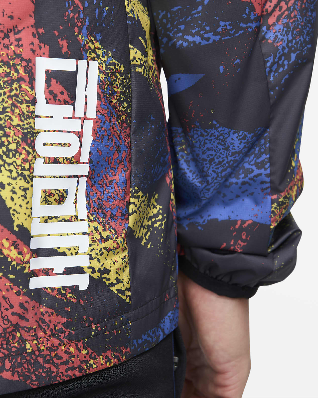 Korea AWF Men's FullZip Football Jacket. Nike LU