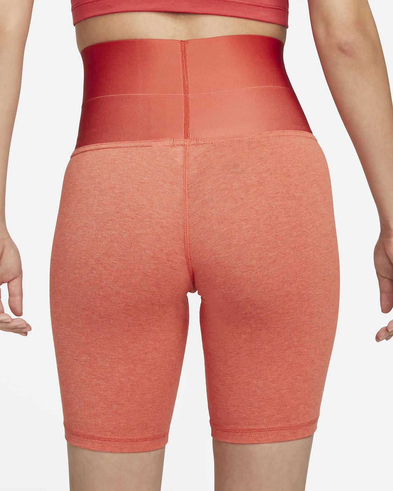 High-Rise Bike Shorts. Nike JP