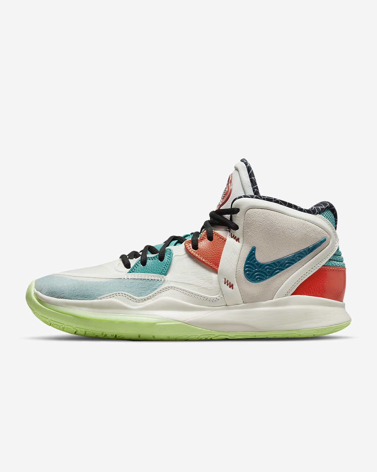 Calzado de básquetbol Kyrie Infinity. Nike MX