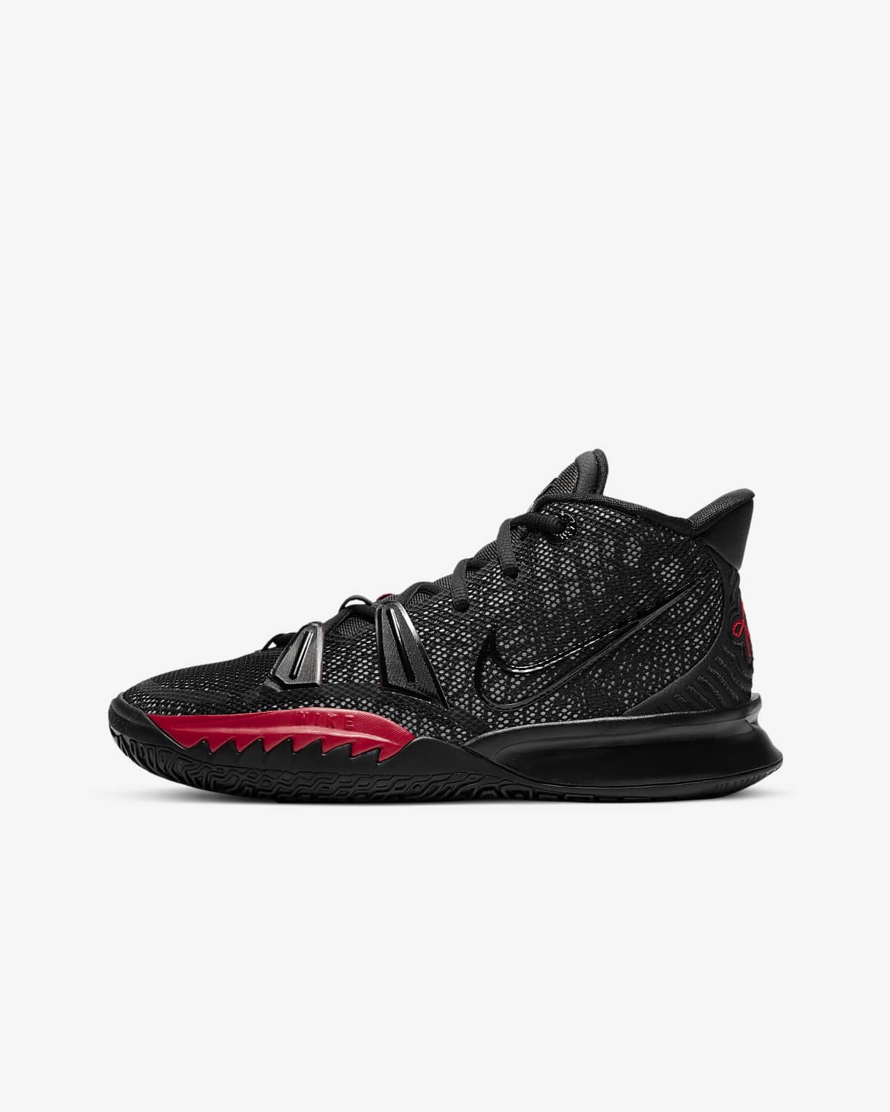 Nike公式 カイリー 7 ジュニア バスケットボールシューズ オンラインストア 通販サイト