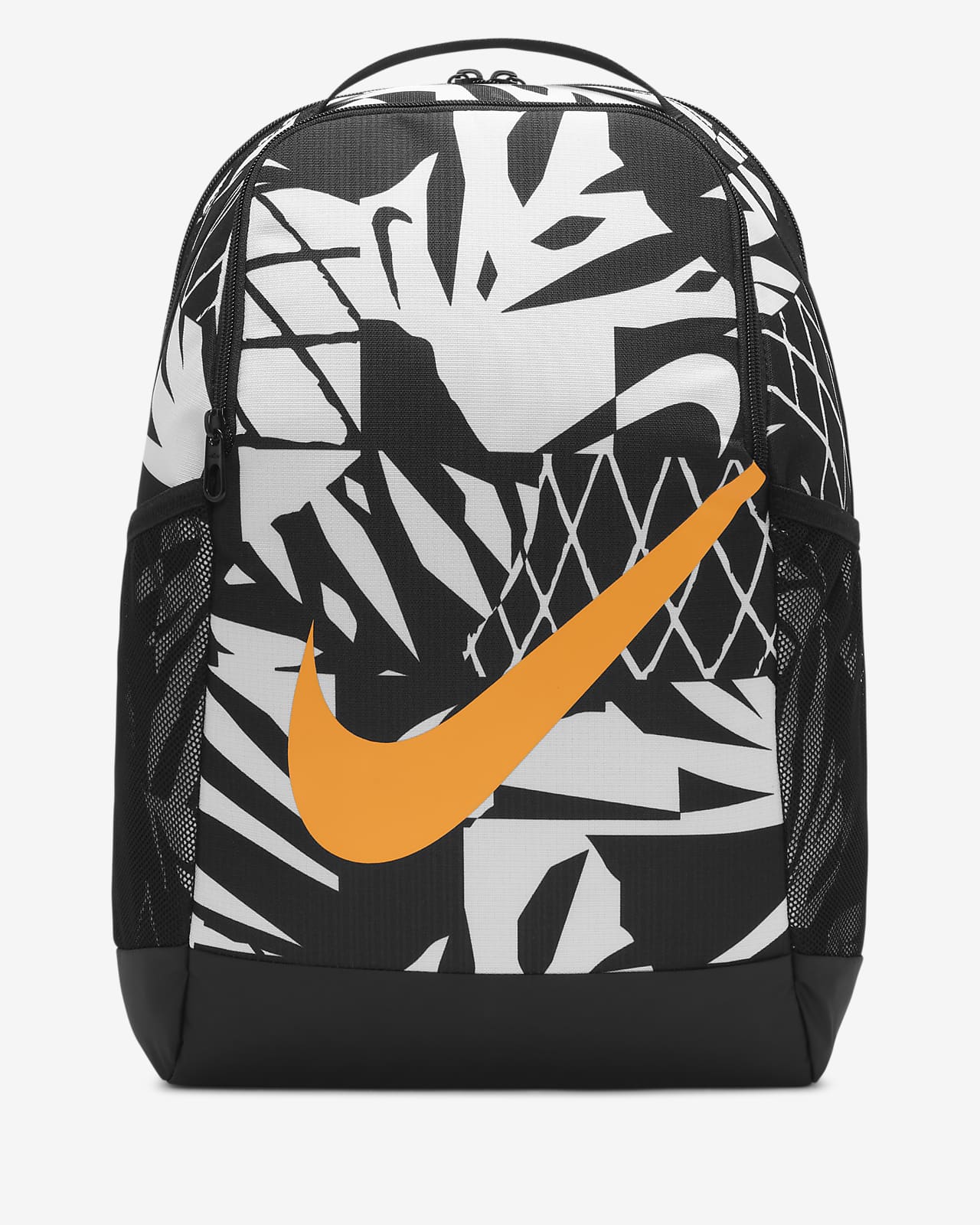 Brasilia Kids' Backpack (18L). Nike