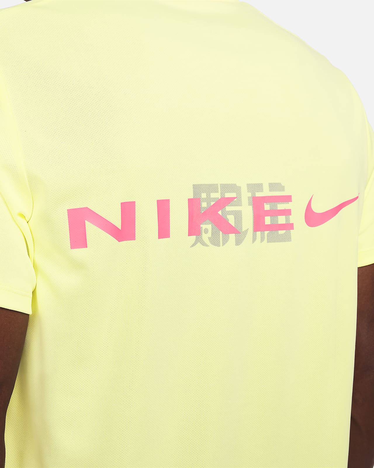 Tee-shirt de running à manches courtes homme Dri-Fit Miler NIKE
