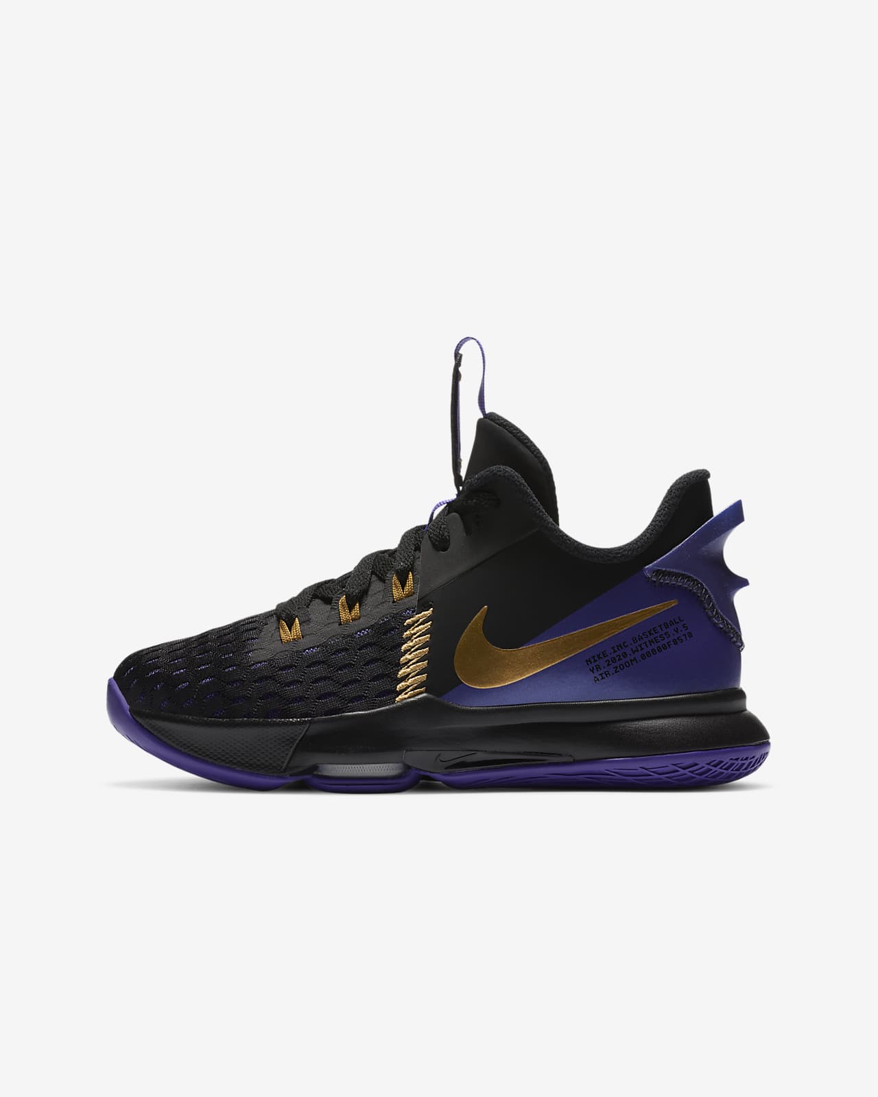 Nike公式 レブロン ウィットネス 5 ジュニア バスケットボールシューズ オンラインストア 通販サイト