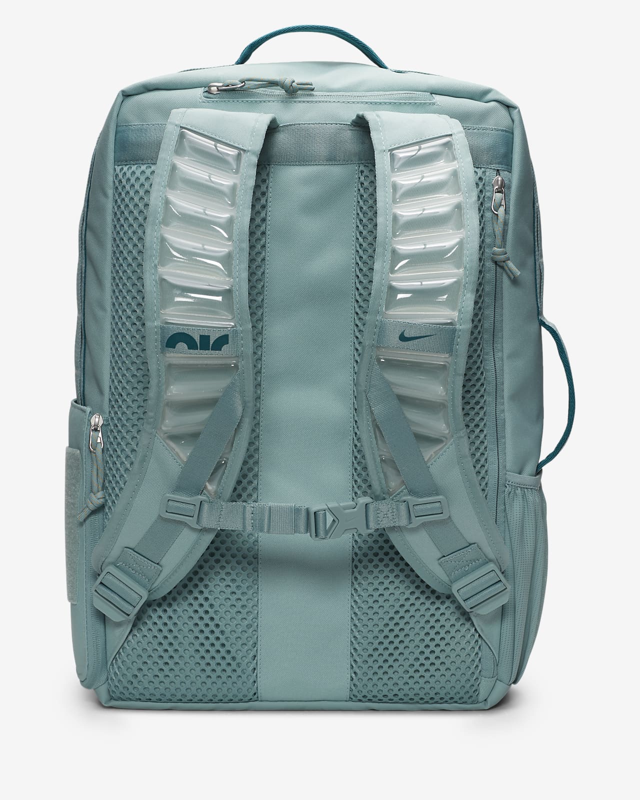 Nike Elite Backpack (32L).