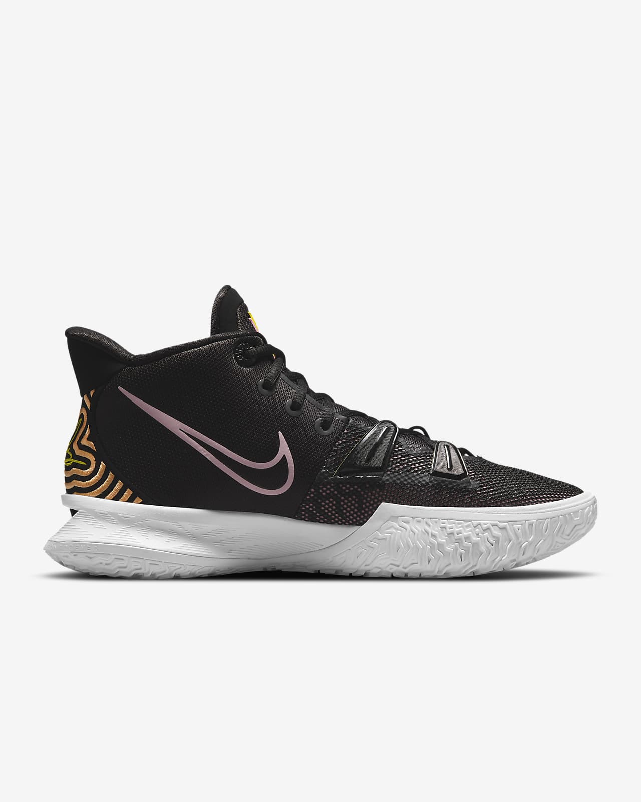 Nike kyrie 7 australia Clearance