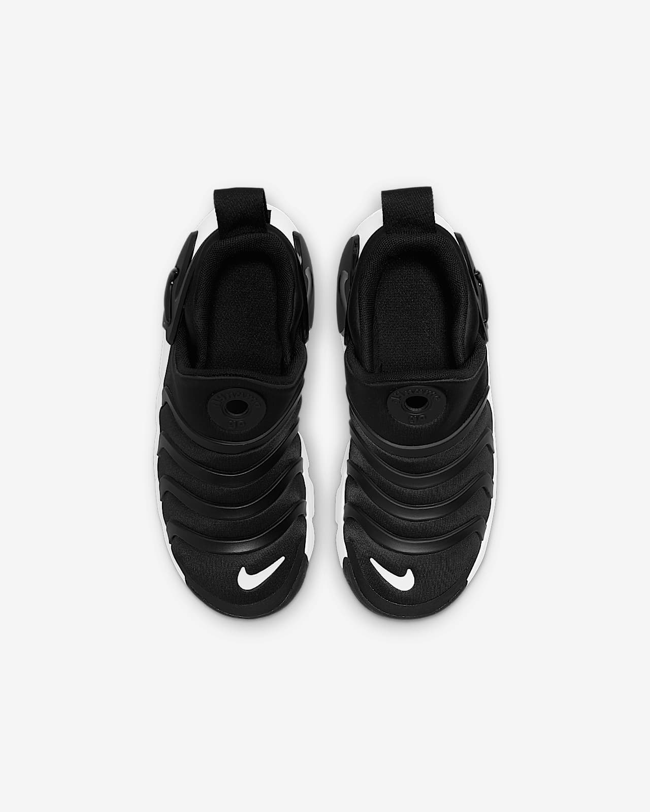 Nike Dynamo Go Zapatillas fáciles de poner y quitar - Niño/a pequeño/a. Nike  ES