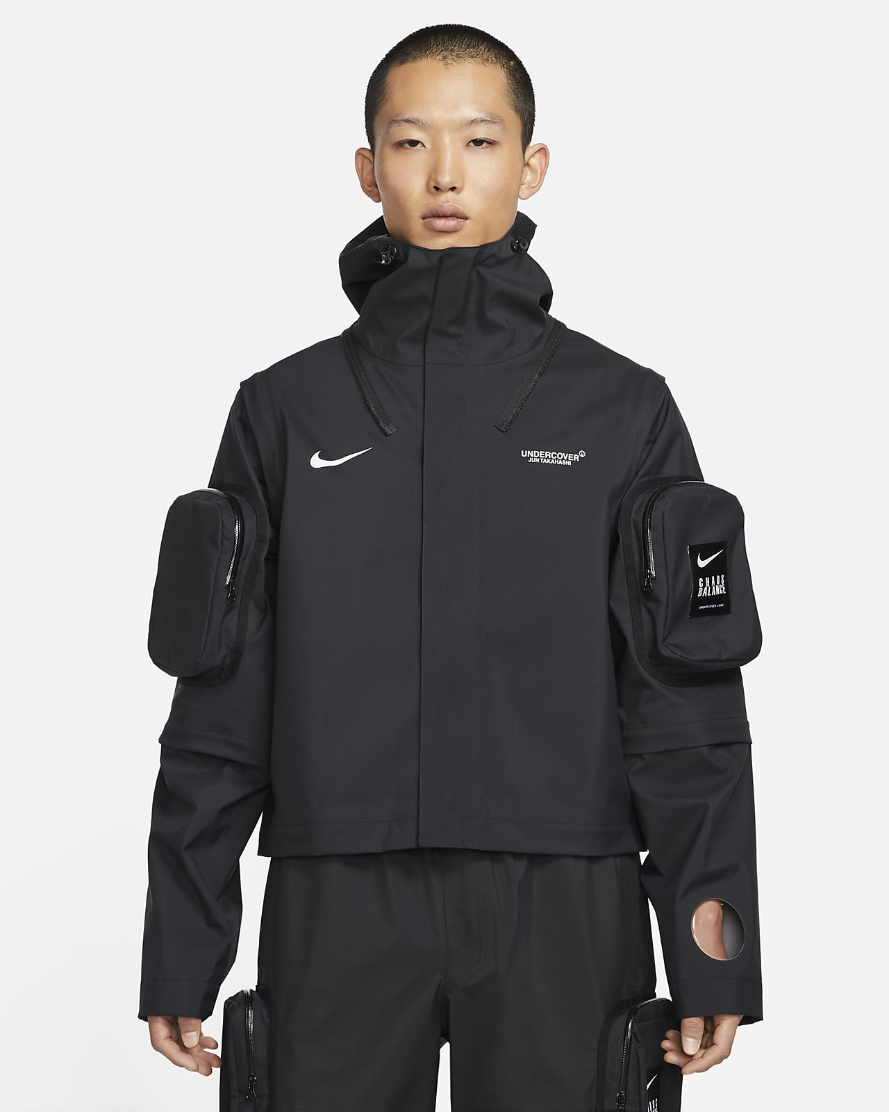 undercover and nike jacket