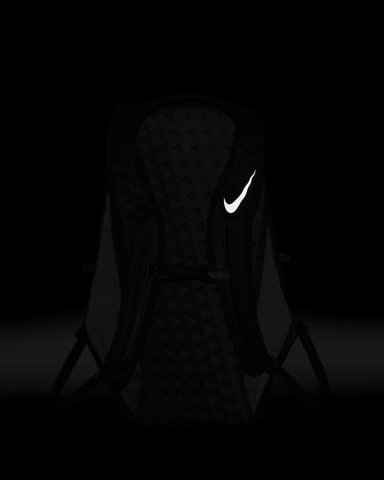 Nike Run Backpack. Nike.com