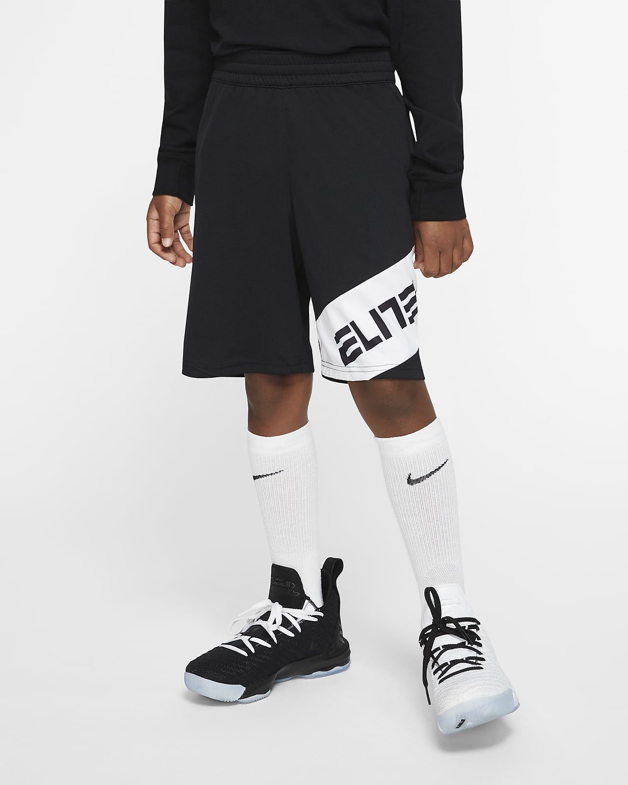 nike elite white shorts