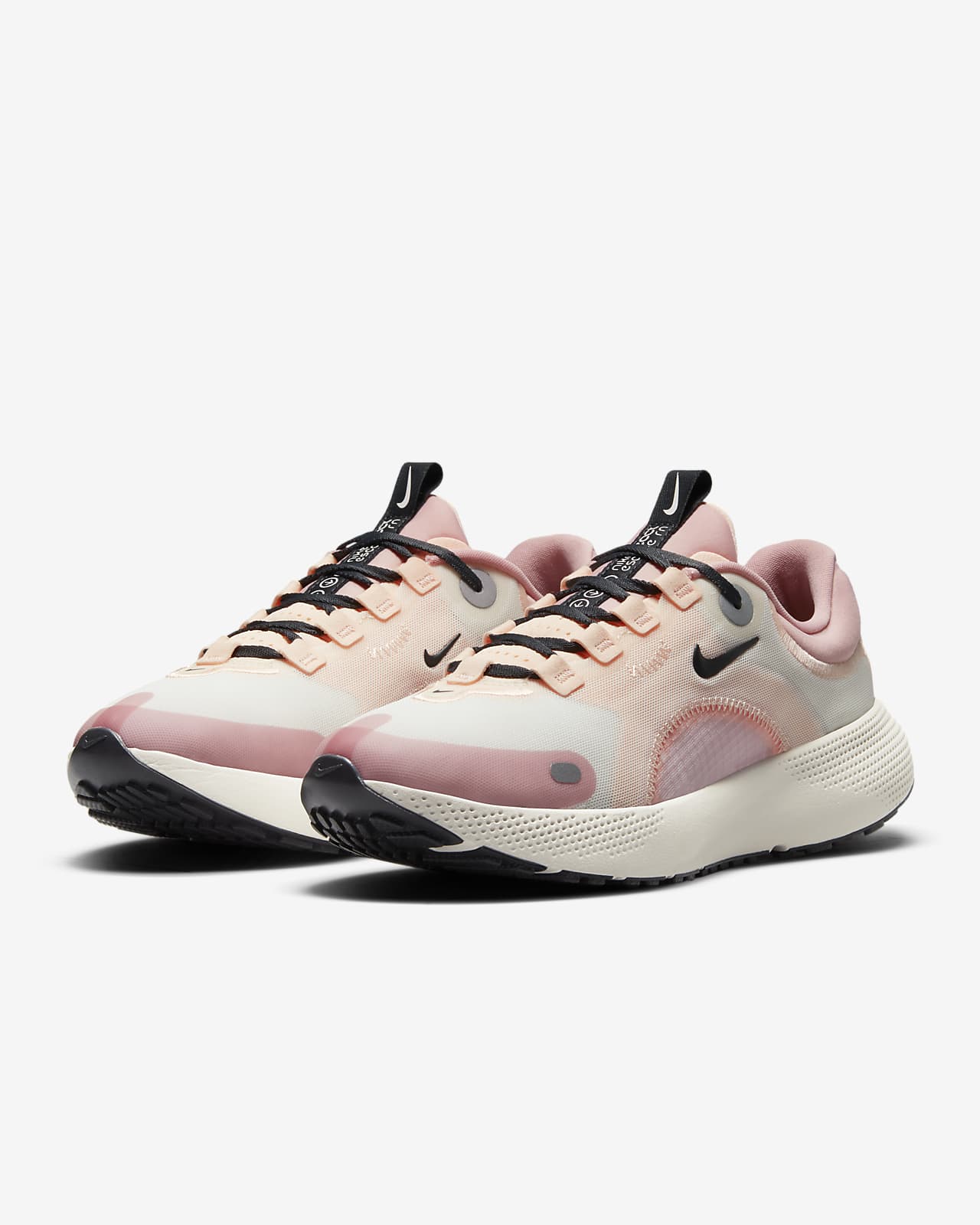 nike ladies react