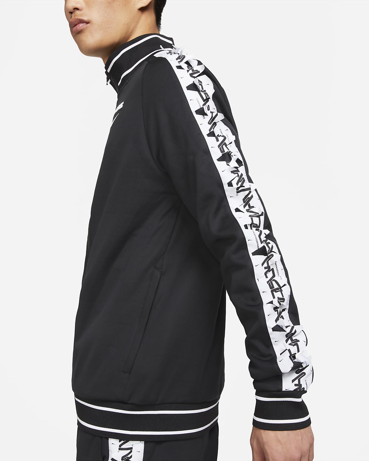 Nike discount knit jacket