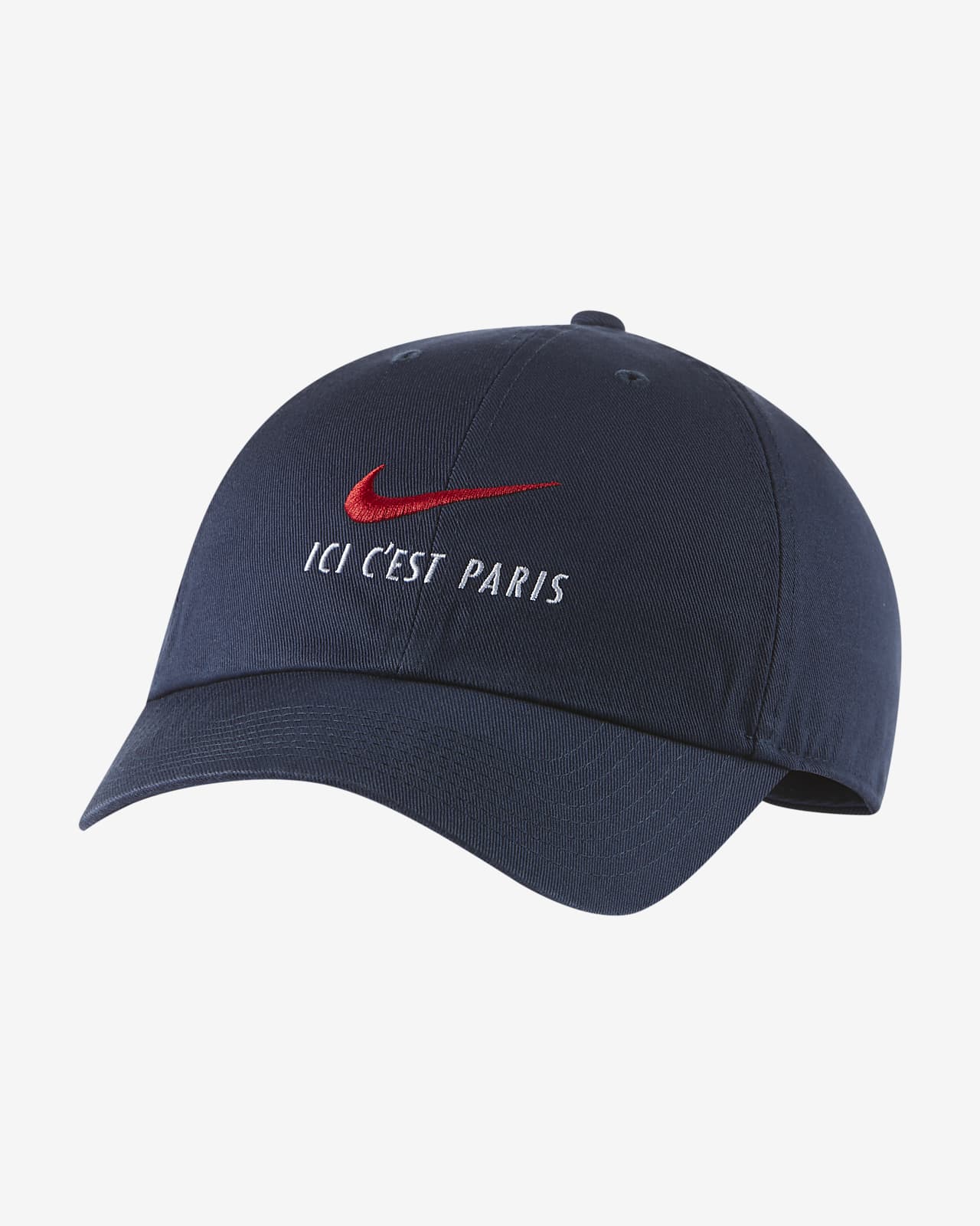psg nike beanie
