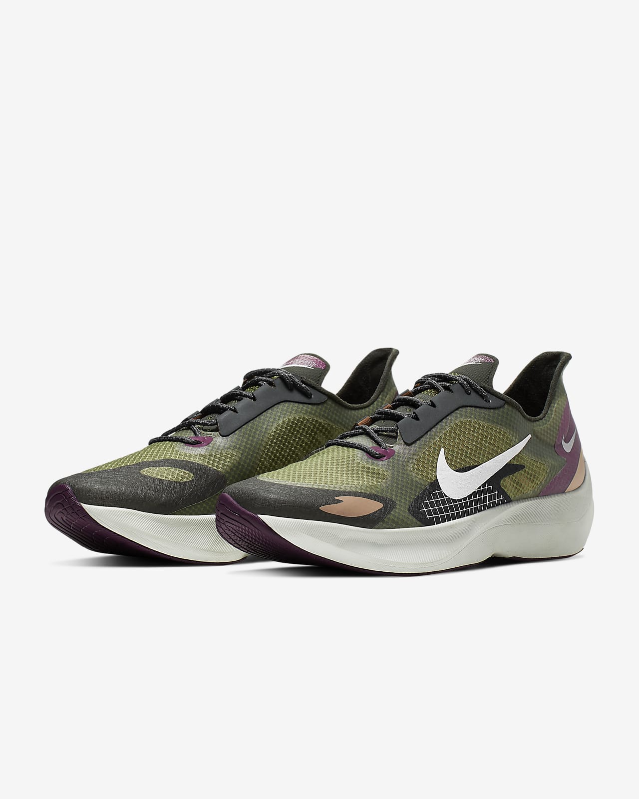 Nike Vapor Street PEG Men's Shoe. Nike.com