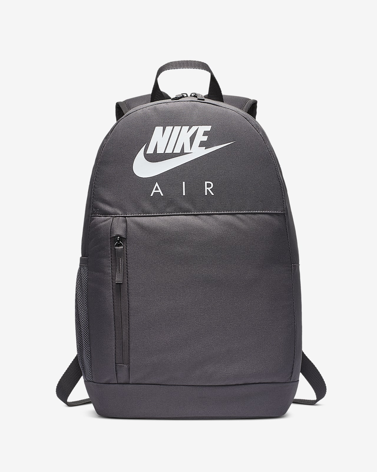 pink and grey nike backpack