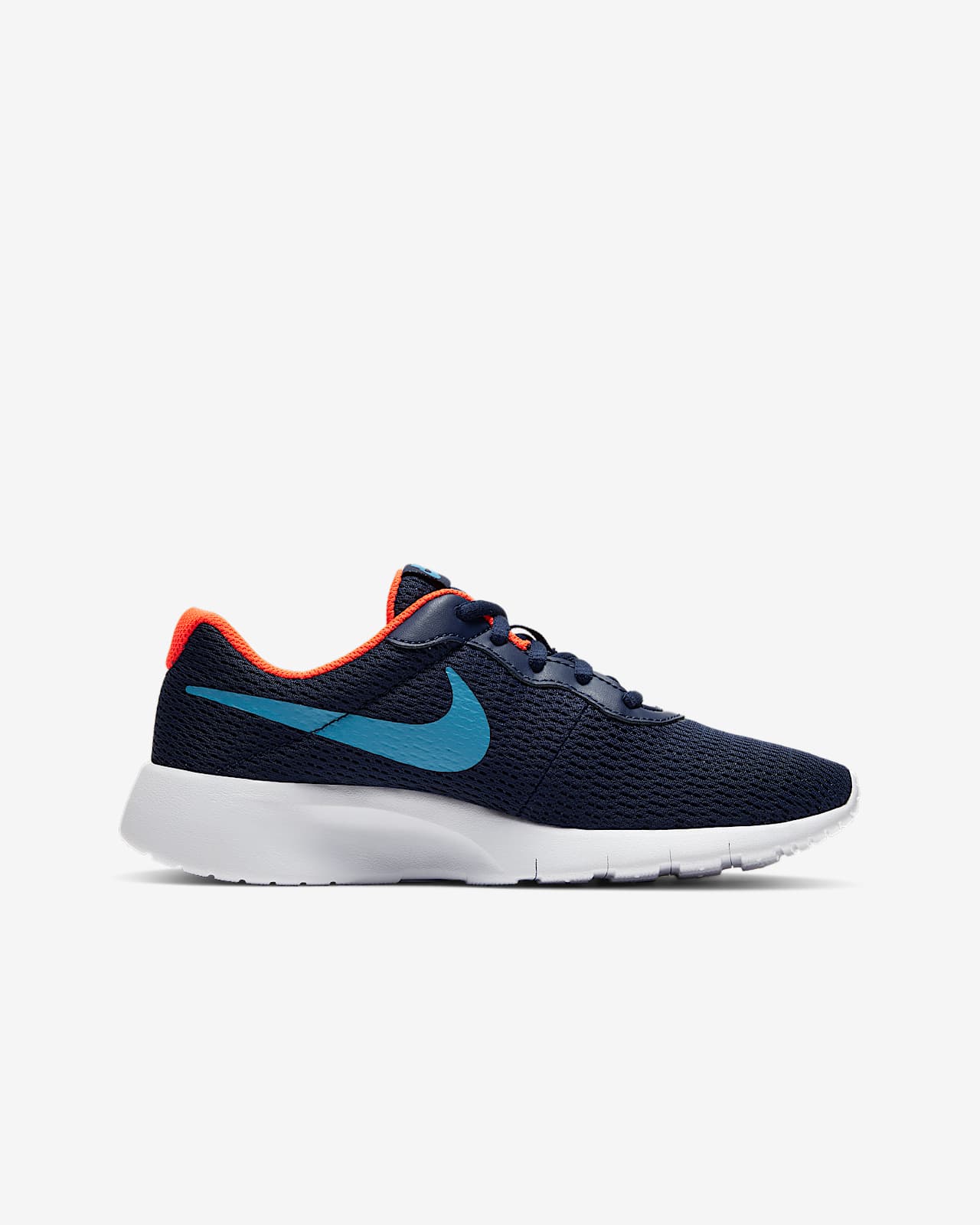 nike tanjun older kids