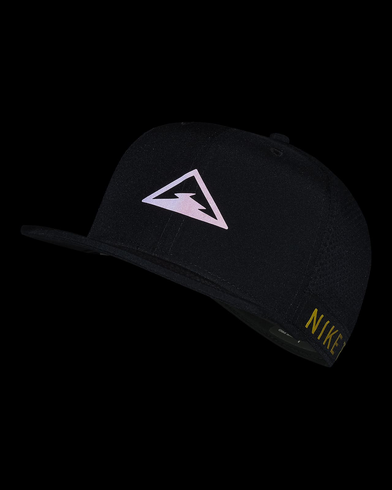 nike dri fit trail