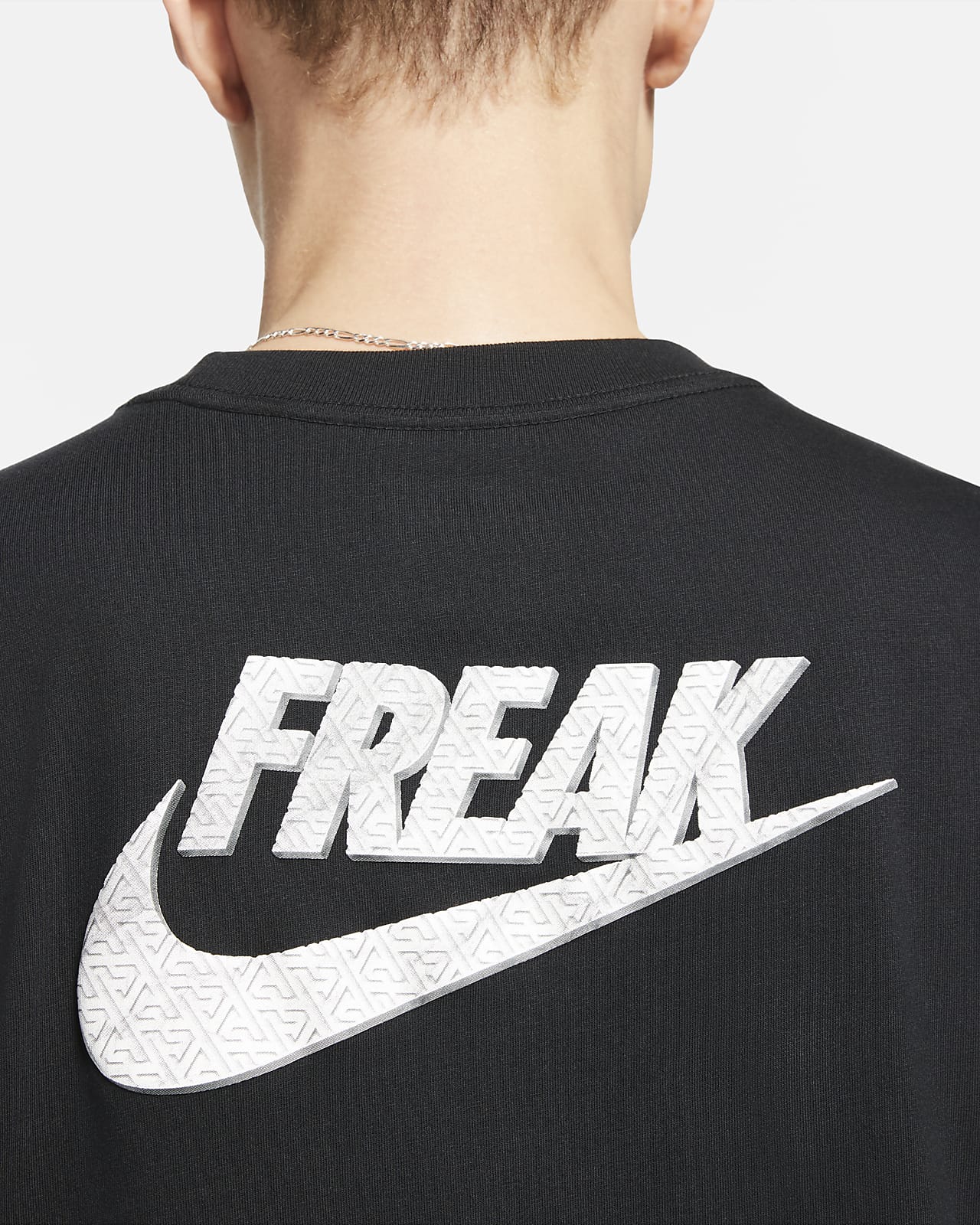nike freak logo