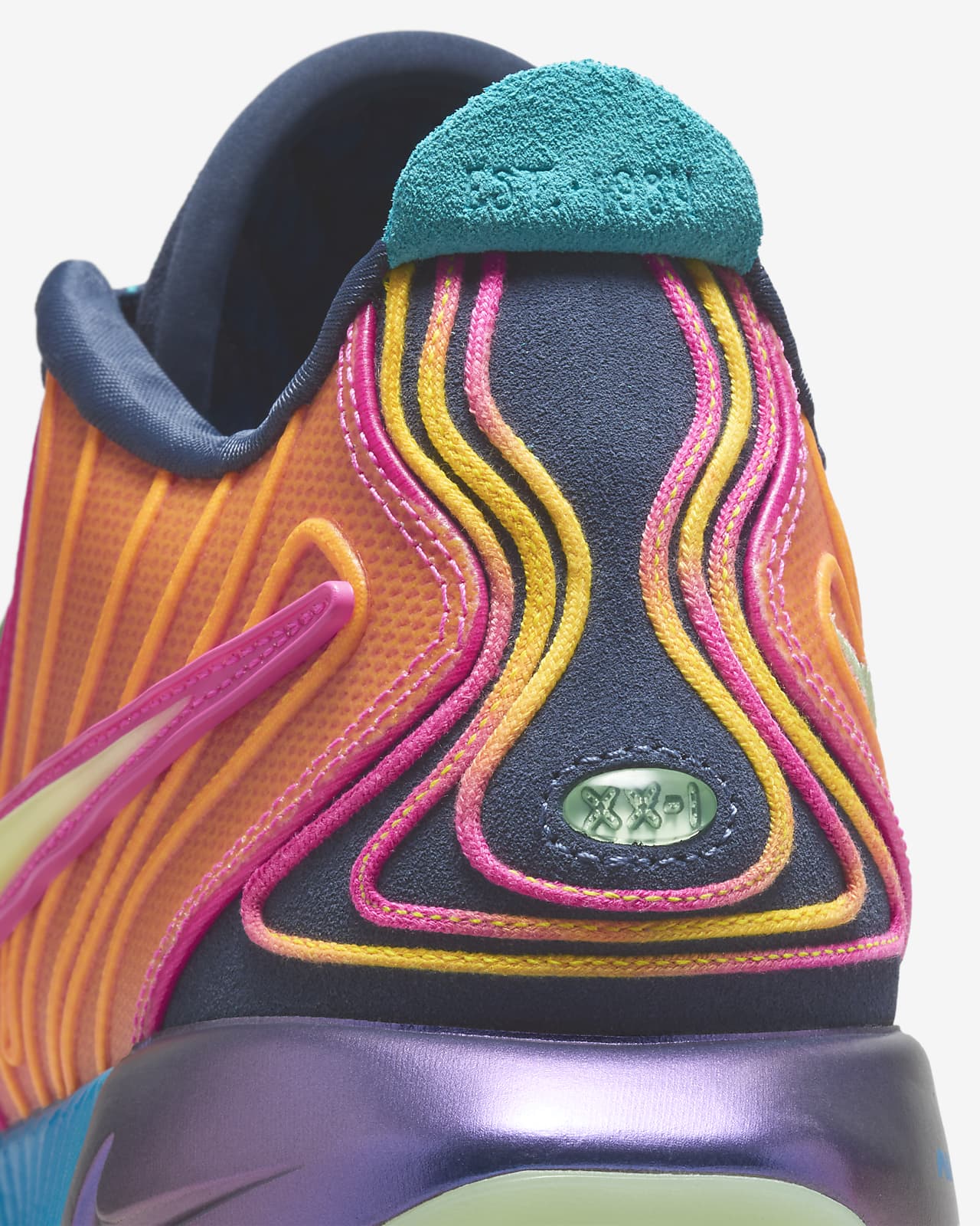 LeBron XXI Basketball Shoes. Nike UK