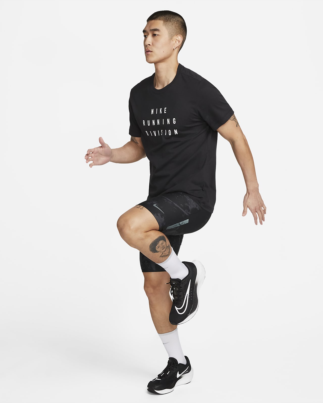 Nike Dri-FIT ADV Run Division Pinnacle Men's 1/2-Length Running Tights.  Nike ID