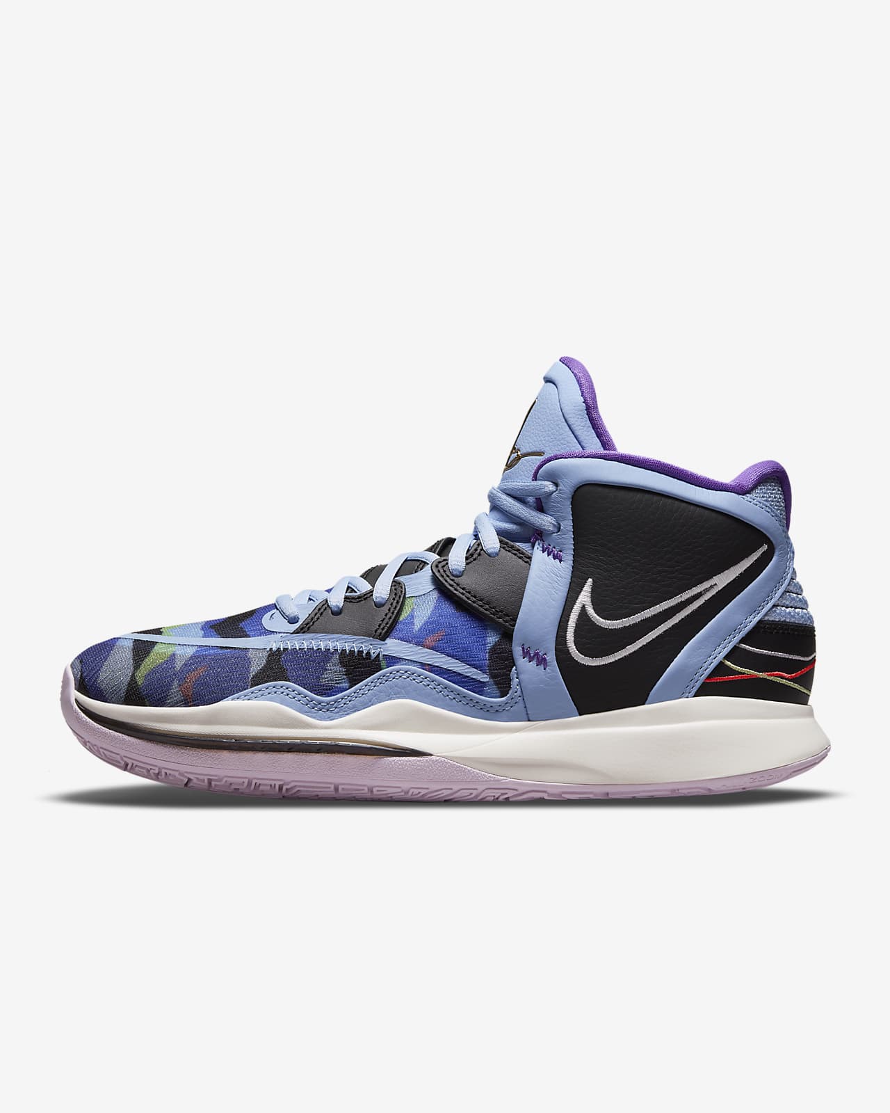 Kyrie Infinity EP Basketball Shoes. Nike ID