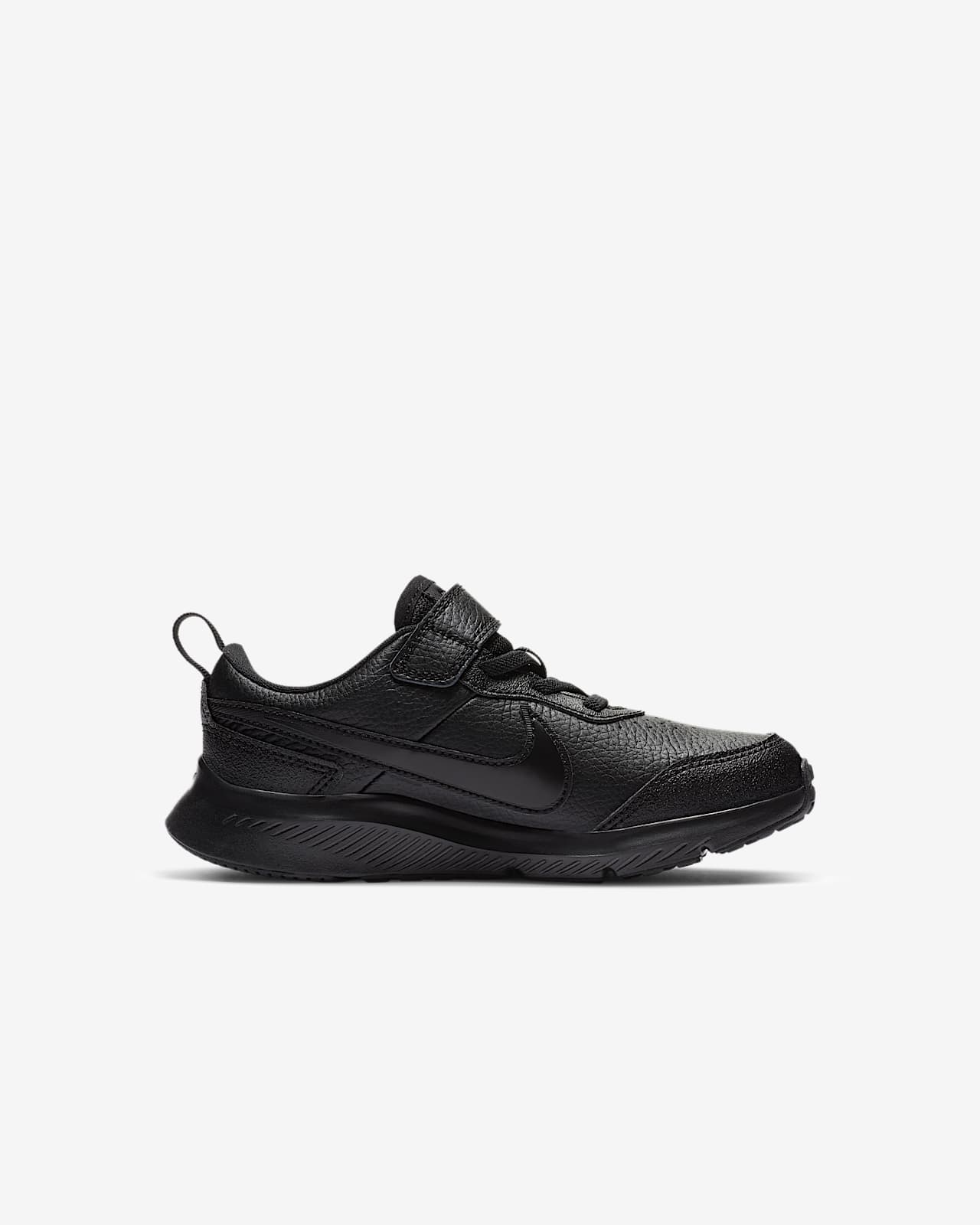 nike kids malaysia