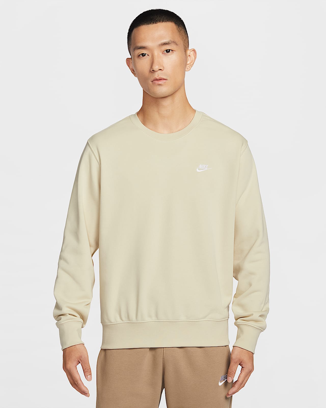 Nike Club