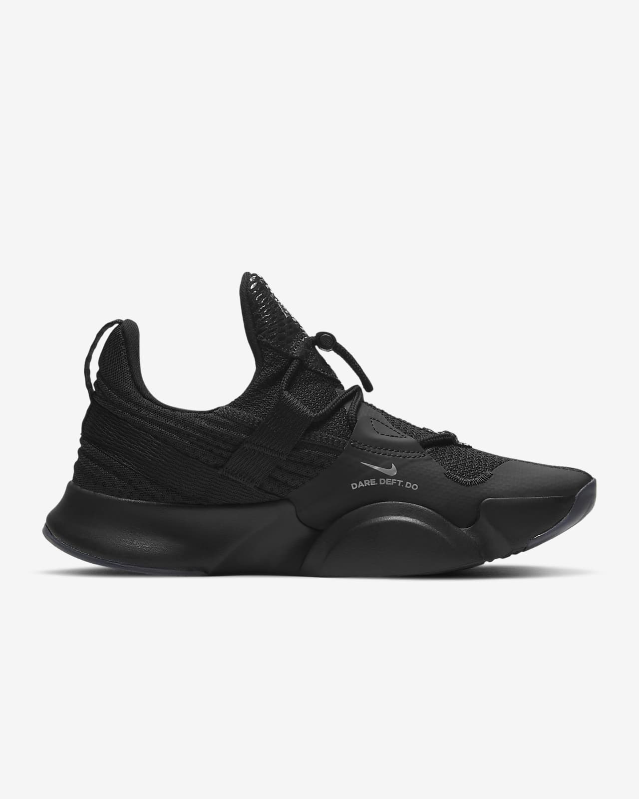 best nikes for dancing