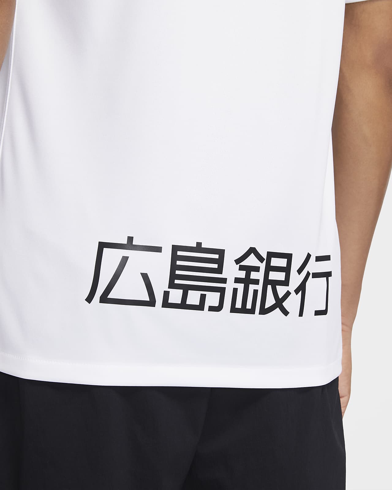 Nike公式 Hiroshima スタジアム アウェイ メンズ サッカーユニフォーム オンラインストア 通販サイト