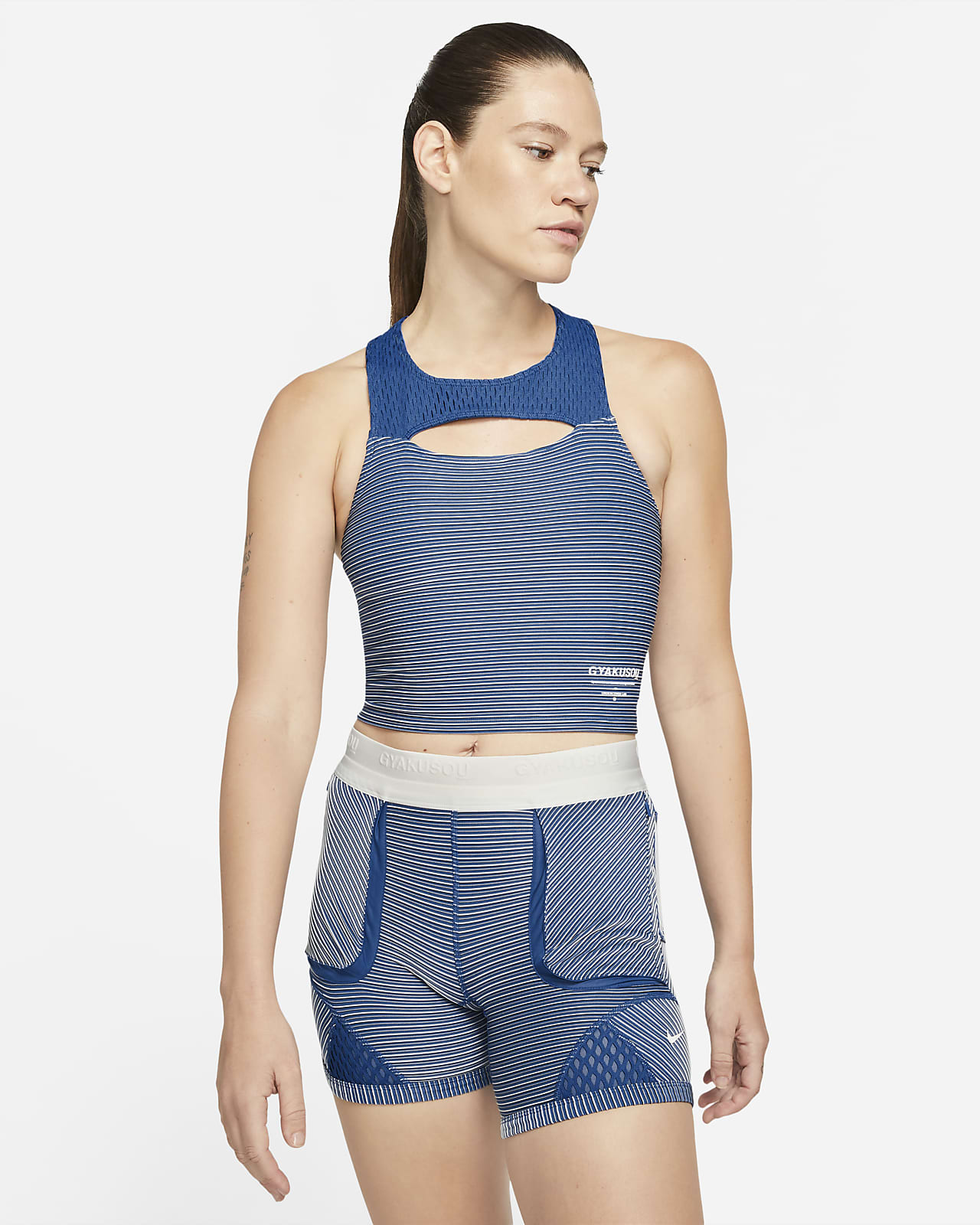 Nike x Gyakusou Women's Knit Top