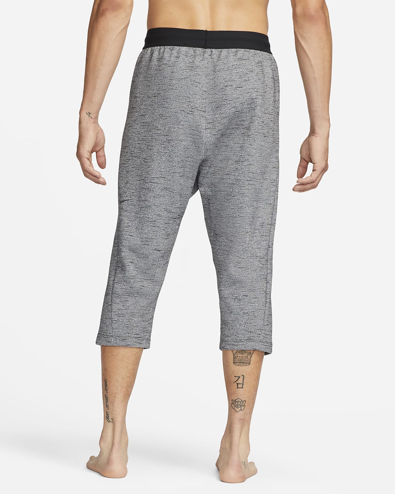 Nike Yoga Dri-FIT Men's Trousers. Nike SA