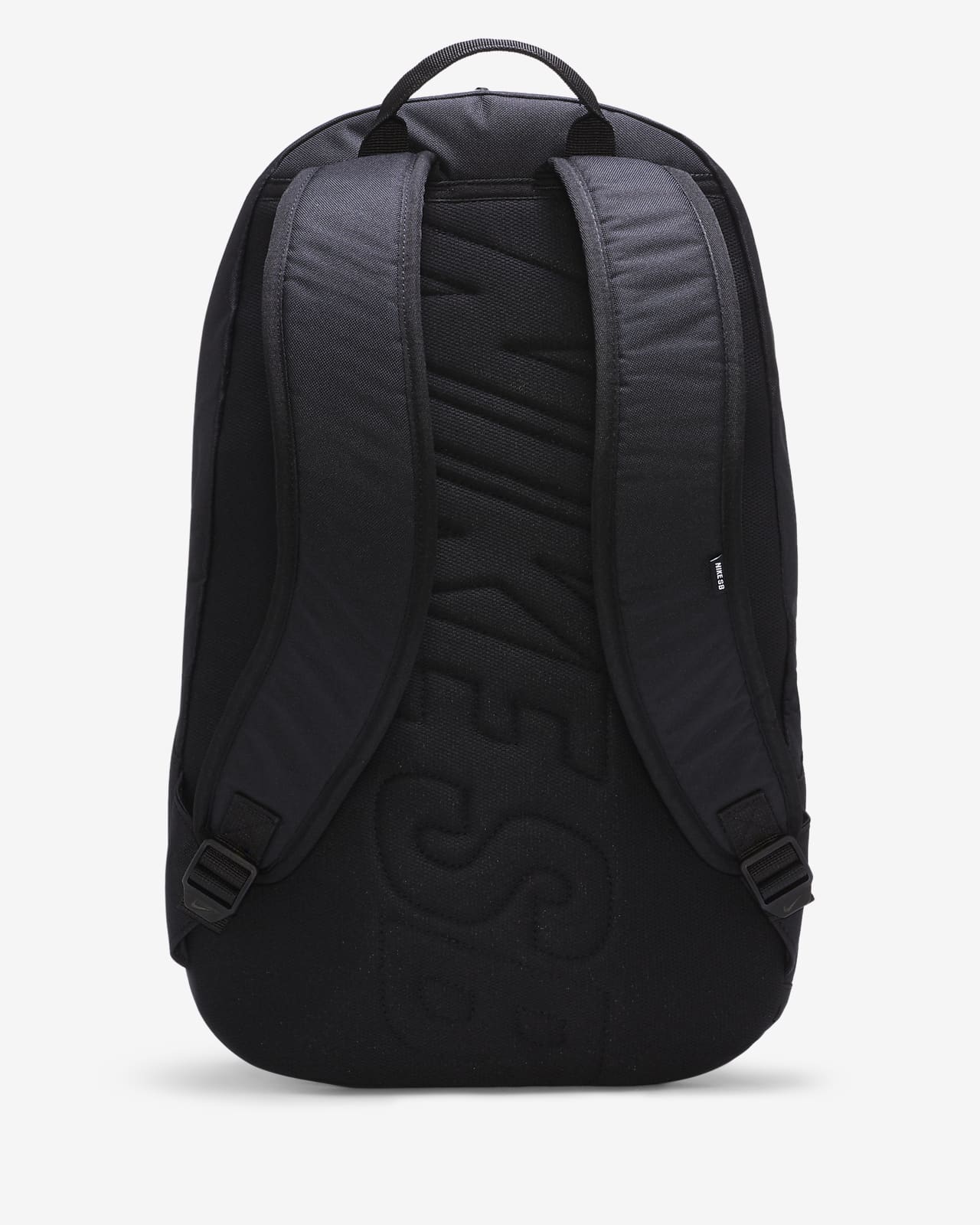 nike sb courthouse skateboarding backpack