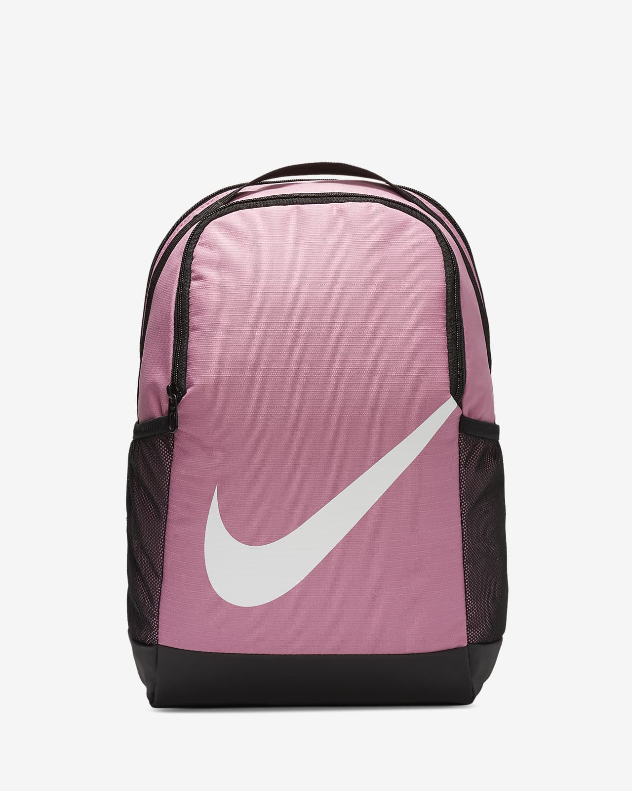 Nike Brasilia Kids' Backpack. Nike.com