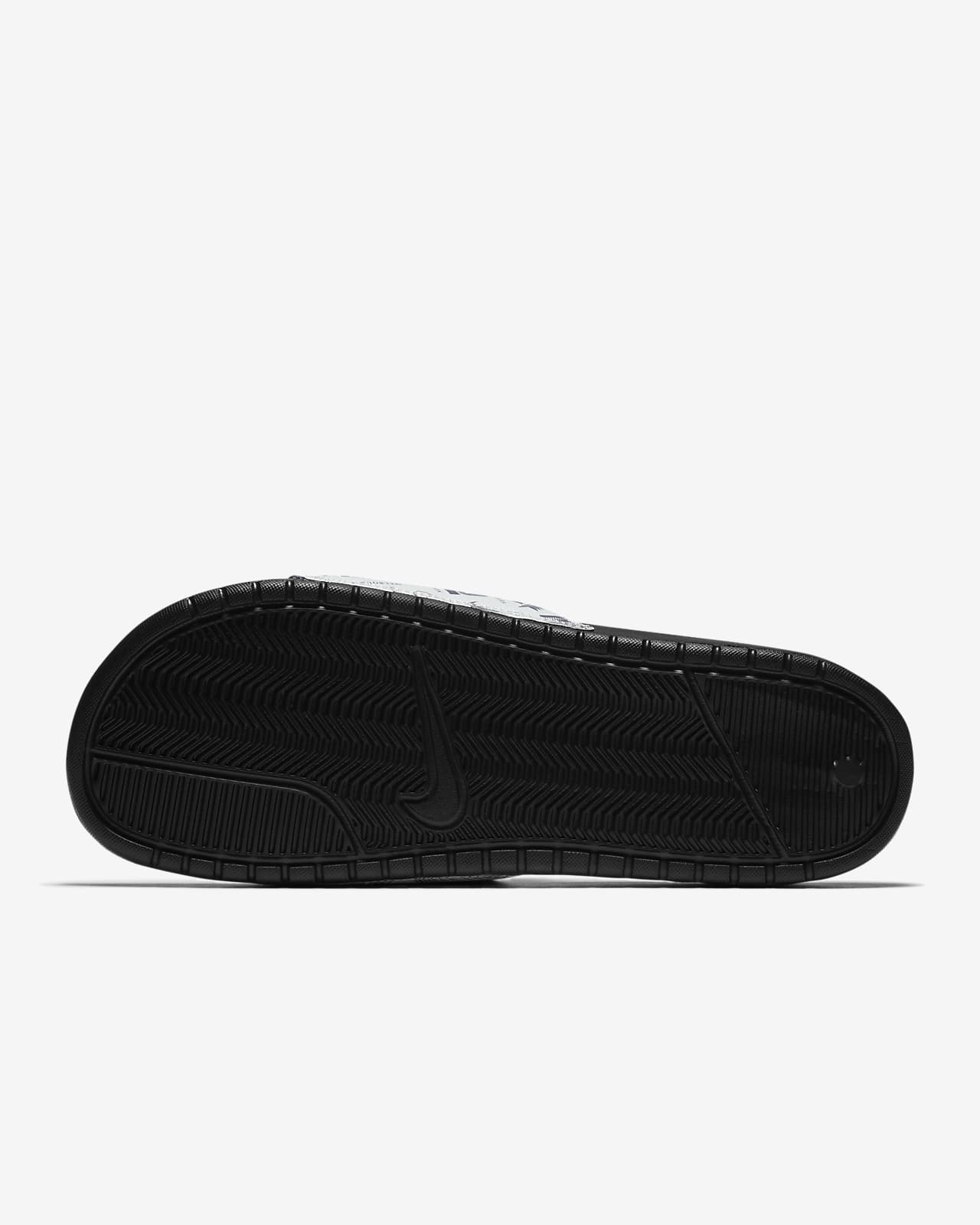 nike slides just do it print