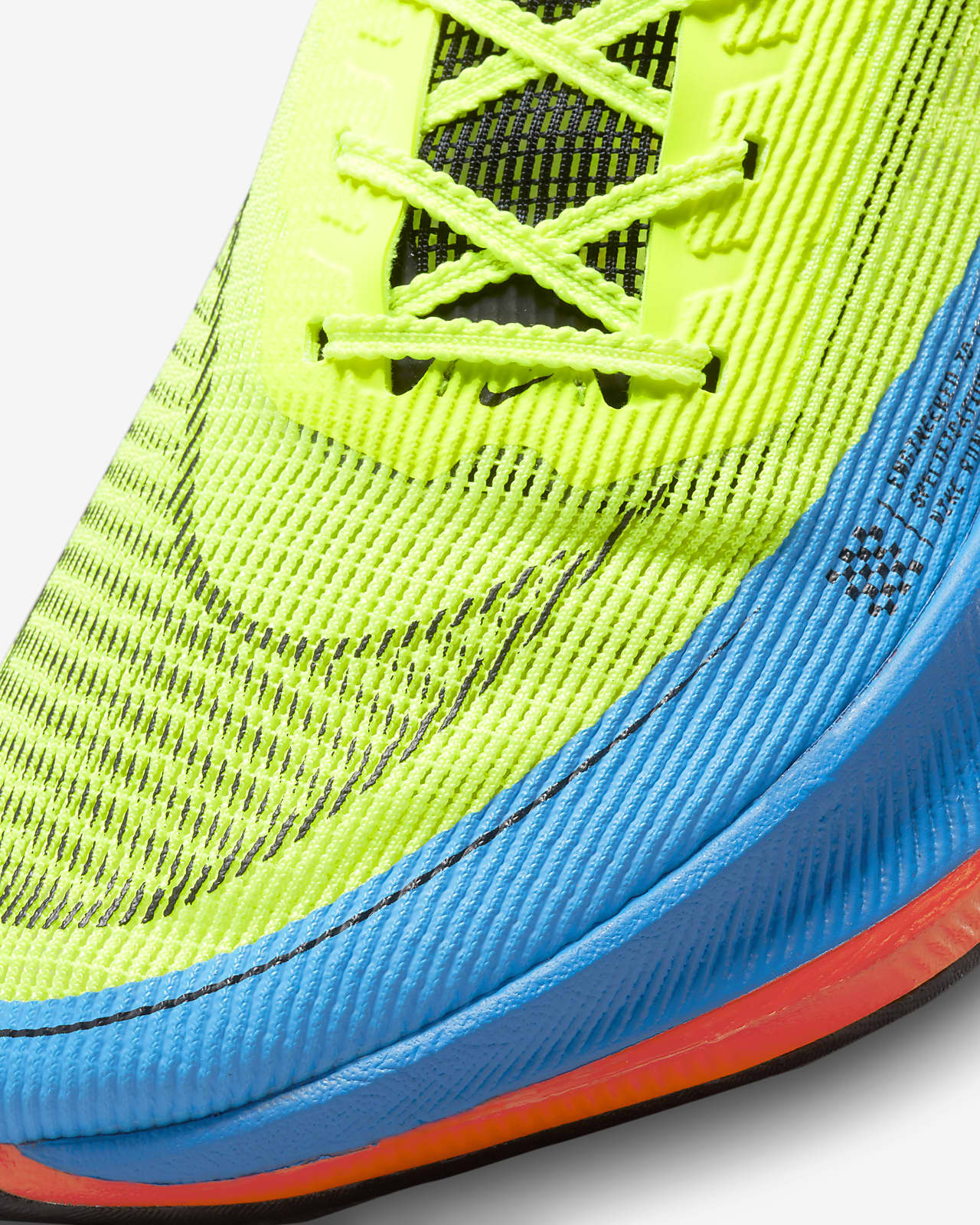 Nike ZoomX Vaporfly NEXT% 2 