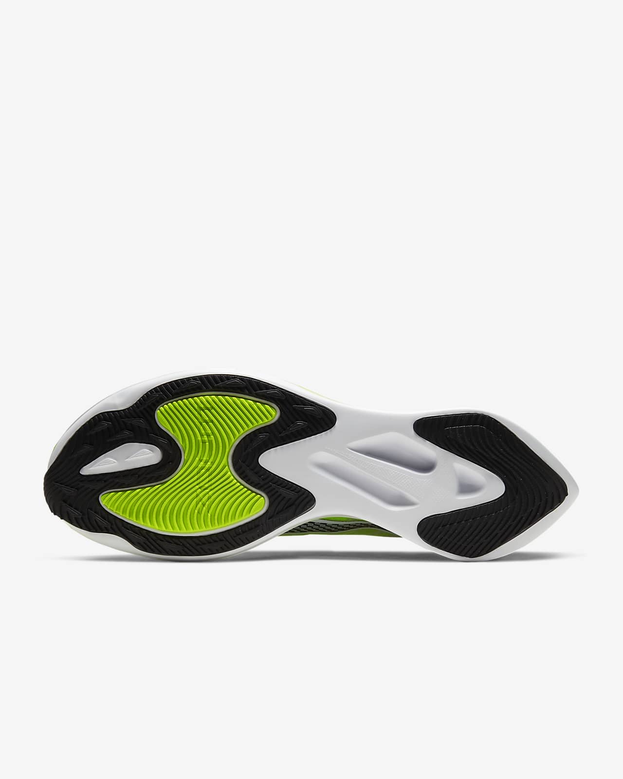 nike zoom gravity carbon plate