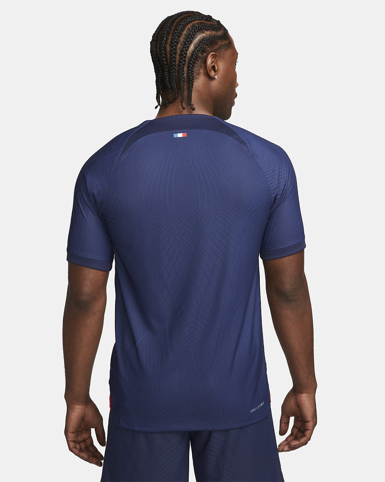 Paris Saint-Germain 2023/24 Stadium Home Men's Nike Dri-FIT Football Shirt.  Nike LU