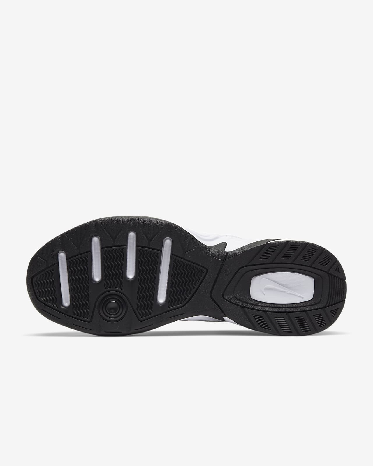 nike chaussure m2k nike chaussure m2k