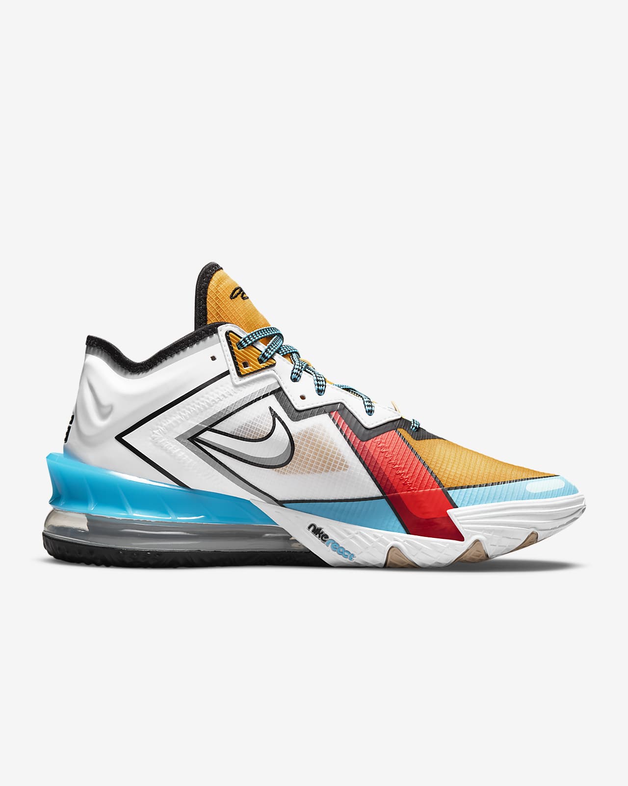 nike lebron 48.5