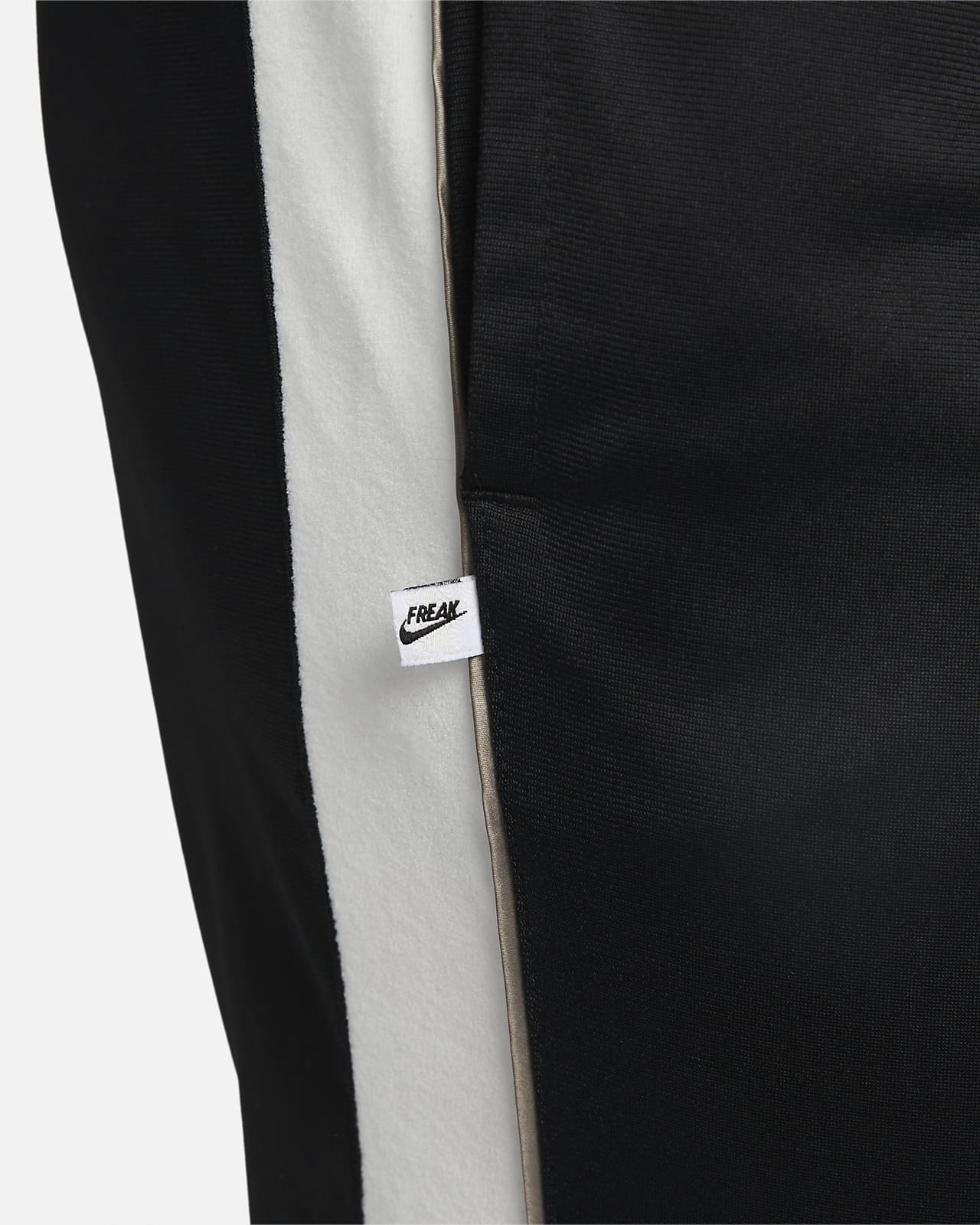 basketball trousers nike