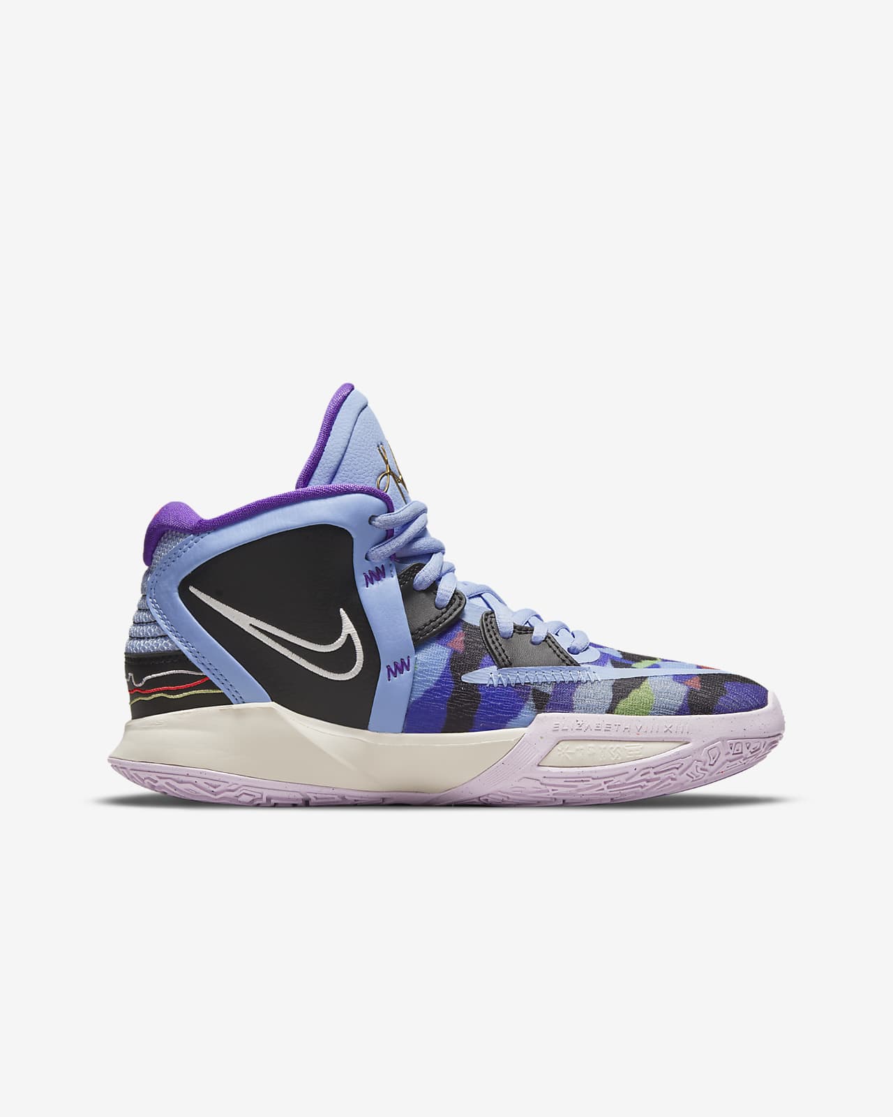 Kyrie Infinity Big Kids' Basketball Shoes. Nike.com